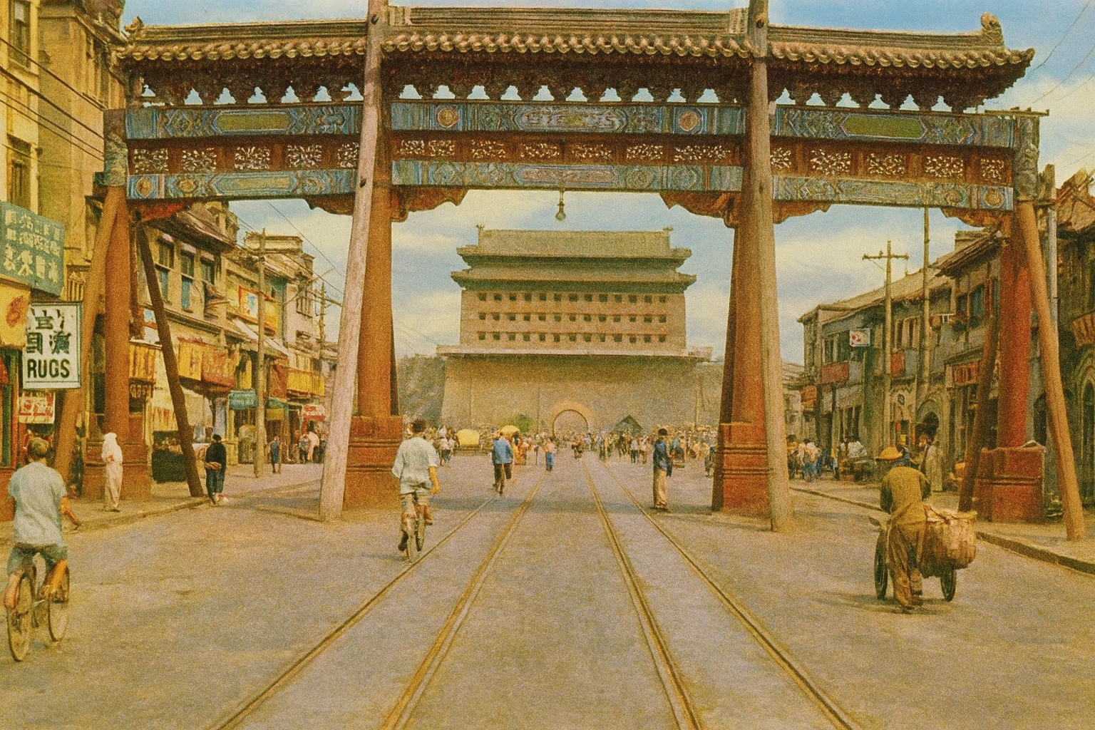 Ancient China Under Siege: Peiping’s Monuments, the Japanese Invasion, and Life Magazine’s Lens in 1937