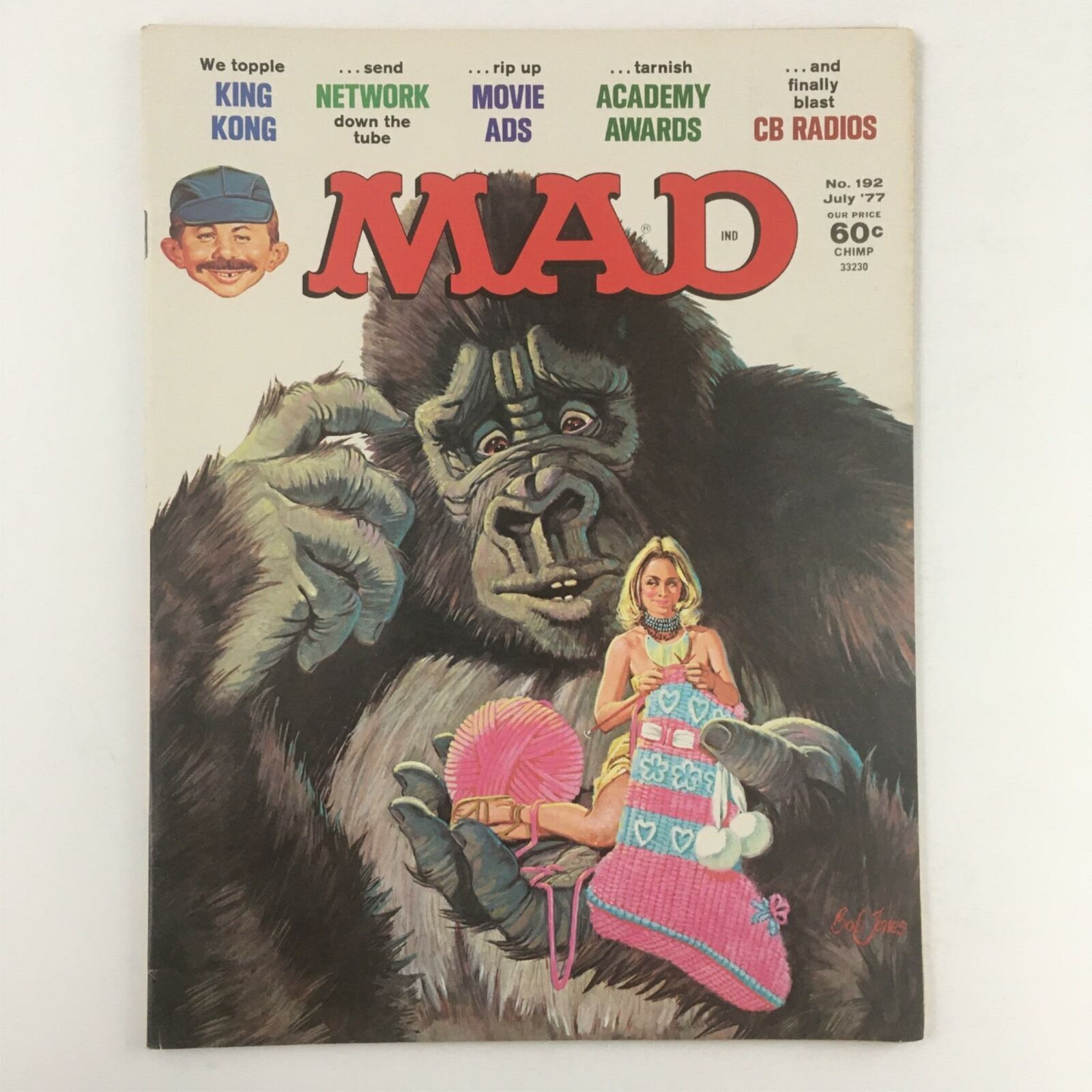 Cover of Mad Magazine July 1977 No. 192 featuring King Kong and a woman holding yarn, showcasing vintage comic art and humor.