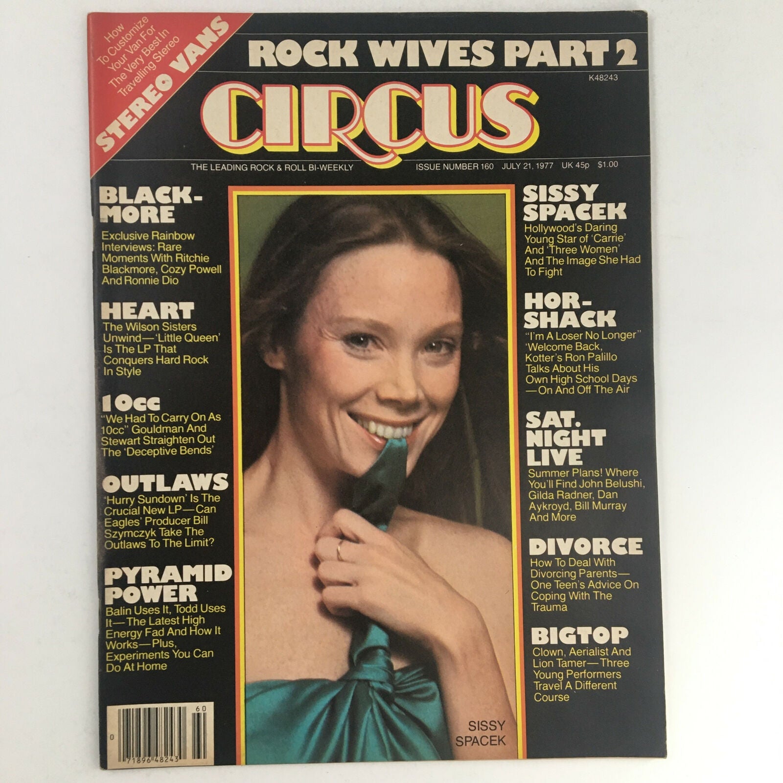 Circus Magazine July 21 1977 featuring Sissy Spacek on the cover, showcasing her portrait and related articles about iconic rock music and pop culture.