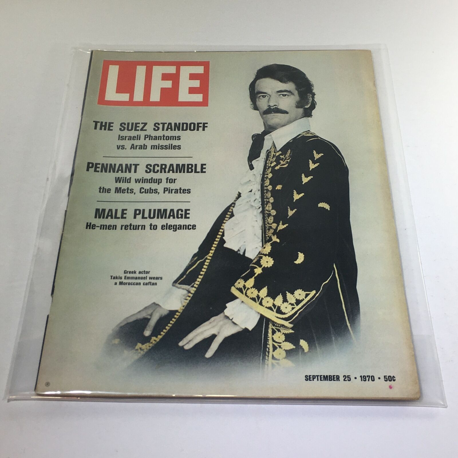 Cover of VTG Life Magazine from September 25, 1970 featuring the Suez Standoff, Pennant Scramble, and Male Plumage with a Greek actor Takis Emmanuel in a Moroccan caftan.