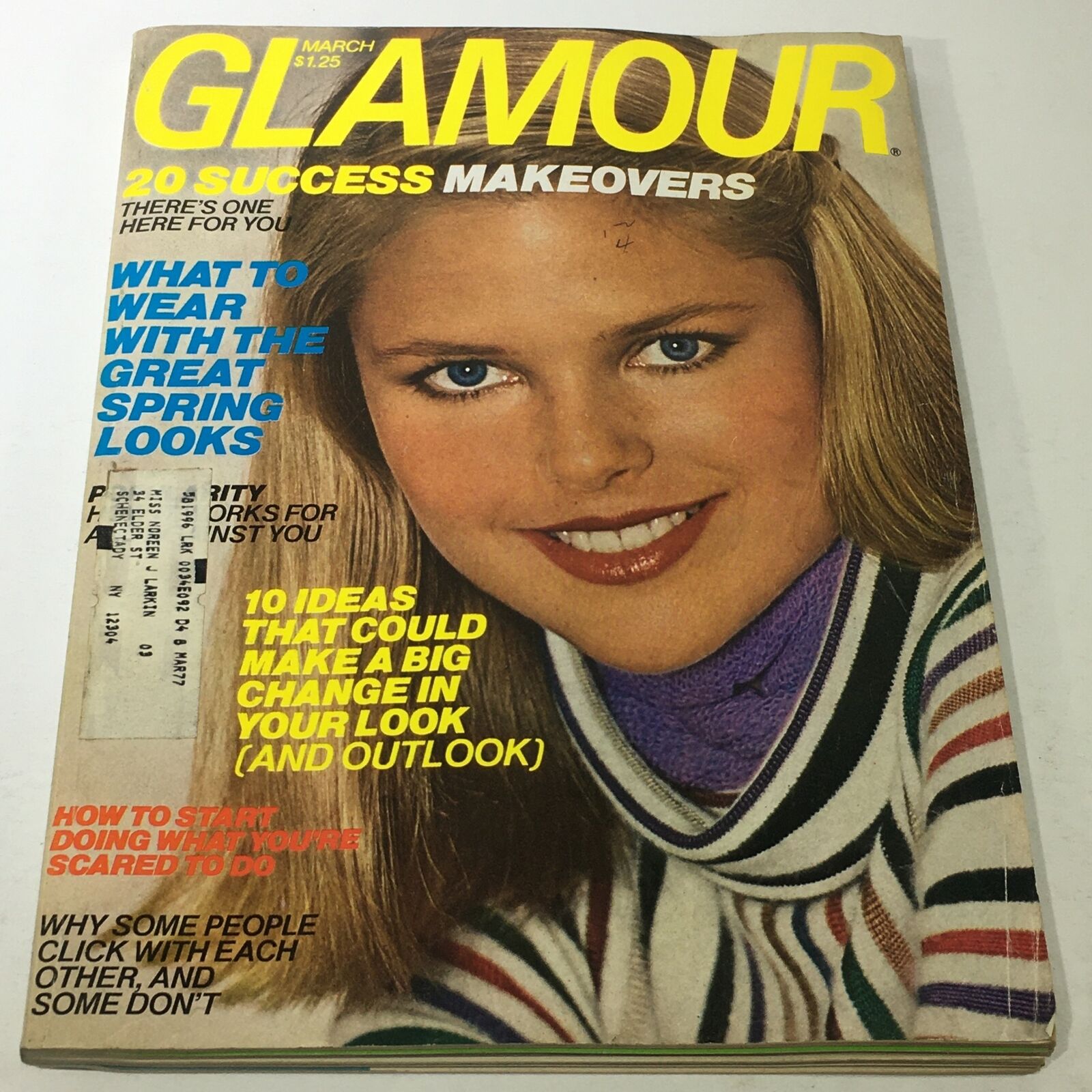 March 1977 issue of Glamour Magazine featuring Christie Brinkley on the cover, showcasing vintage fashion and beauty trends of the 1970s.