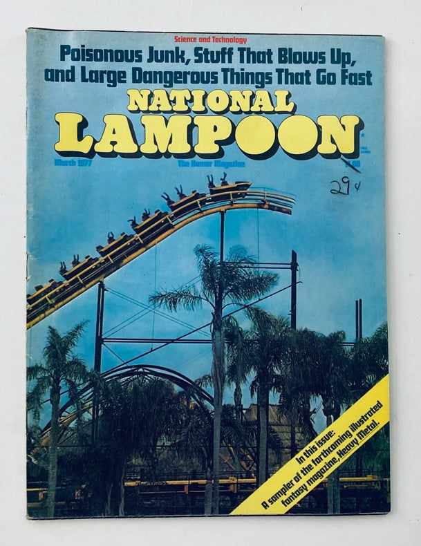 Vintage National Lampoon Magazine March 1977 cover featuring the title "Poisonous Junk and Stuff" with a roller coaster and palm trees, showcasing the iconic 70s humor and design.