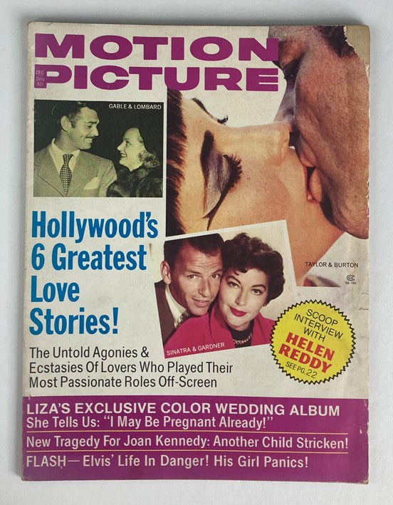 VTG Motion Picture Magazine December 1974 featuring Ava Gardner, showcasing Hollywood's greatest love stories and interviews. Volume 63, Number 766, with vintage magazine design and classic cinema content.