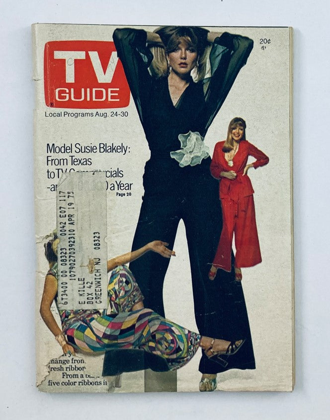 TV Guide Magazine August 24 1974 #1117 featuring model Susie Blakely on the cover, showcasing various fashion styles, with a large TV Guide logo in the top left corner.