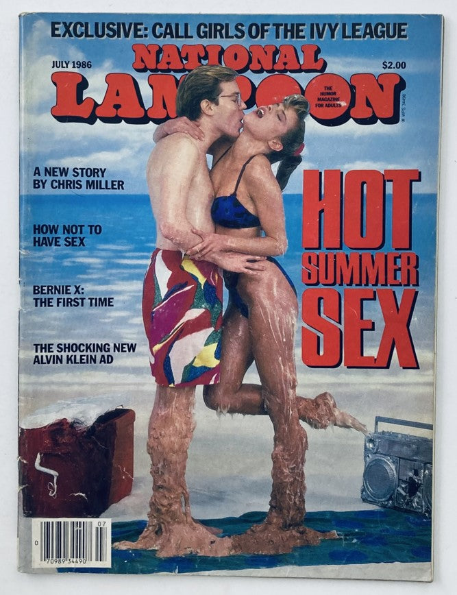 Cover of Vintage National Lampoon Magazine July 1986 featuring humorous content, including the comic strip 'Bernie X The First Time' and the headline 'Hot Summer Sex'.