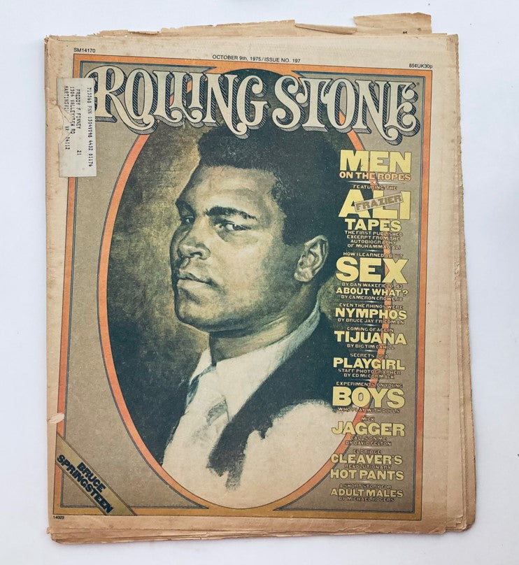 Cover of VTG Rolling Stone Magazine October 9 1975 Issue featuring Muhammad Ali, showcasing themes from the era including articles and iconic cultural references.