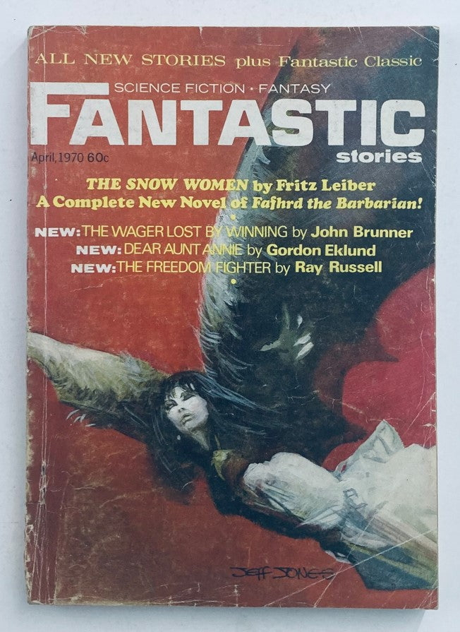 Cover image of Fantastic Magazine April 1970 Vol 19 No. 4 featuring the story 'The Wager Lost by Winning' by John Brunner, displaying bold fantasy artwork.