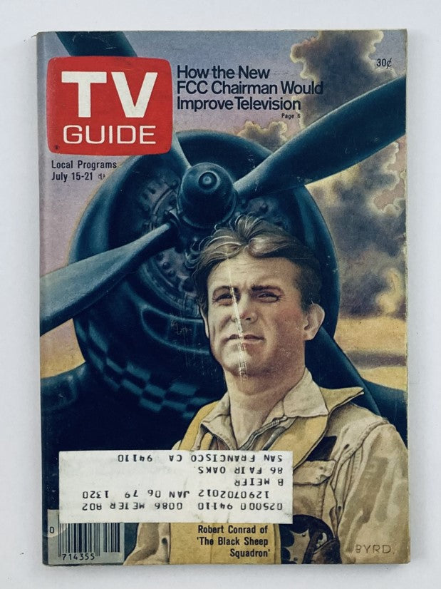 TV Guide Magazine July 15 1978 #1320 featuring cover art of Robert Conrad from The Black Sheep Squadron standing in front of an airplane propeller.