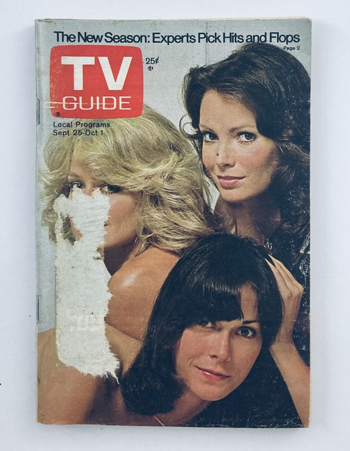 TV Guide Magazine September 25 1976 #1226 featuring a cover photo of three actors, showcasing the upcoming television season and local programs.
