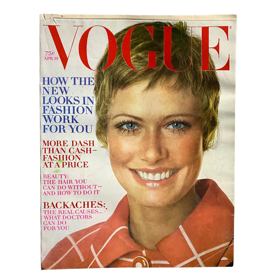 Vogue Magazine April 15 1970 Susanne Schöneborn Cover No Label