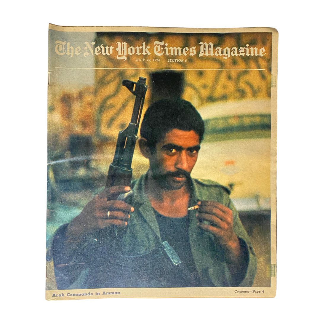 The New York Times Magazine July 19 1970 featuring an Arab commando in Amman, showing a man holding a weapon and a cigarette, encapsulating a historic moment.