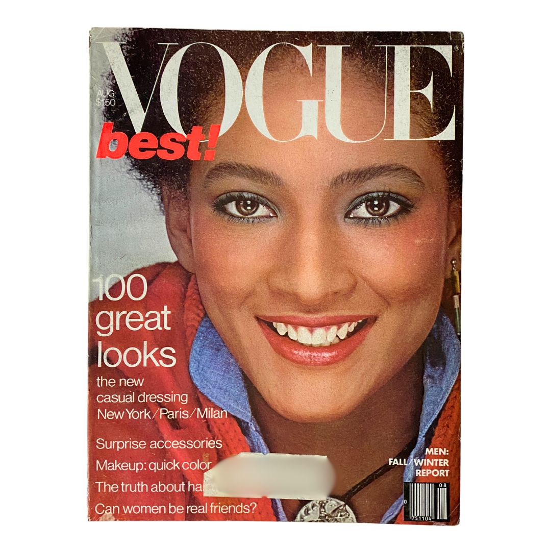 Cover of VTG Vogue Magazine August 1978 featuring Peggy Dillard photographed by Albert Watson, showcasing bold fashion and beauty trends of the late 1970s.