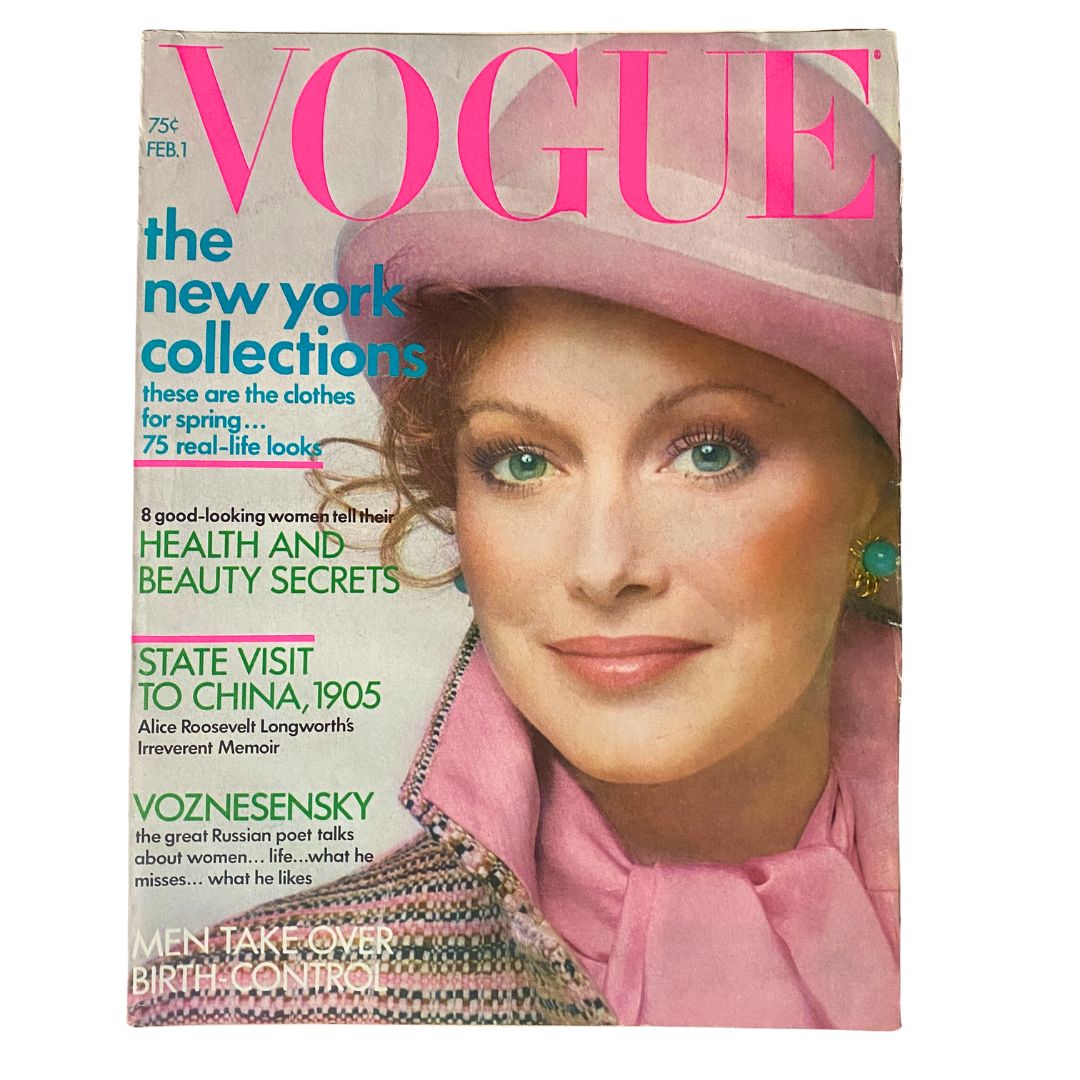 VTG Vogue Magazine February 1 1972 featuring Karen Graham on the cover with pink hat and bold lettering, showcasing fashion from the early 70s.