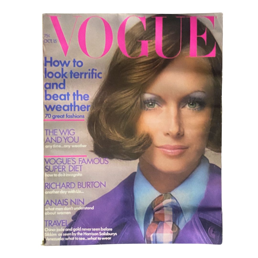Cover of VTG Vogue Magazine October 15 1971 featuring Karen Graham photographed by David Bailey, showcasing early 70s fashion and beauty trends.