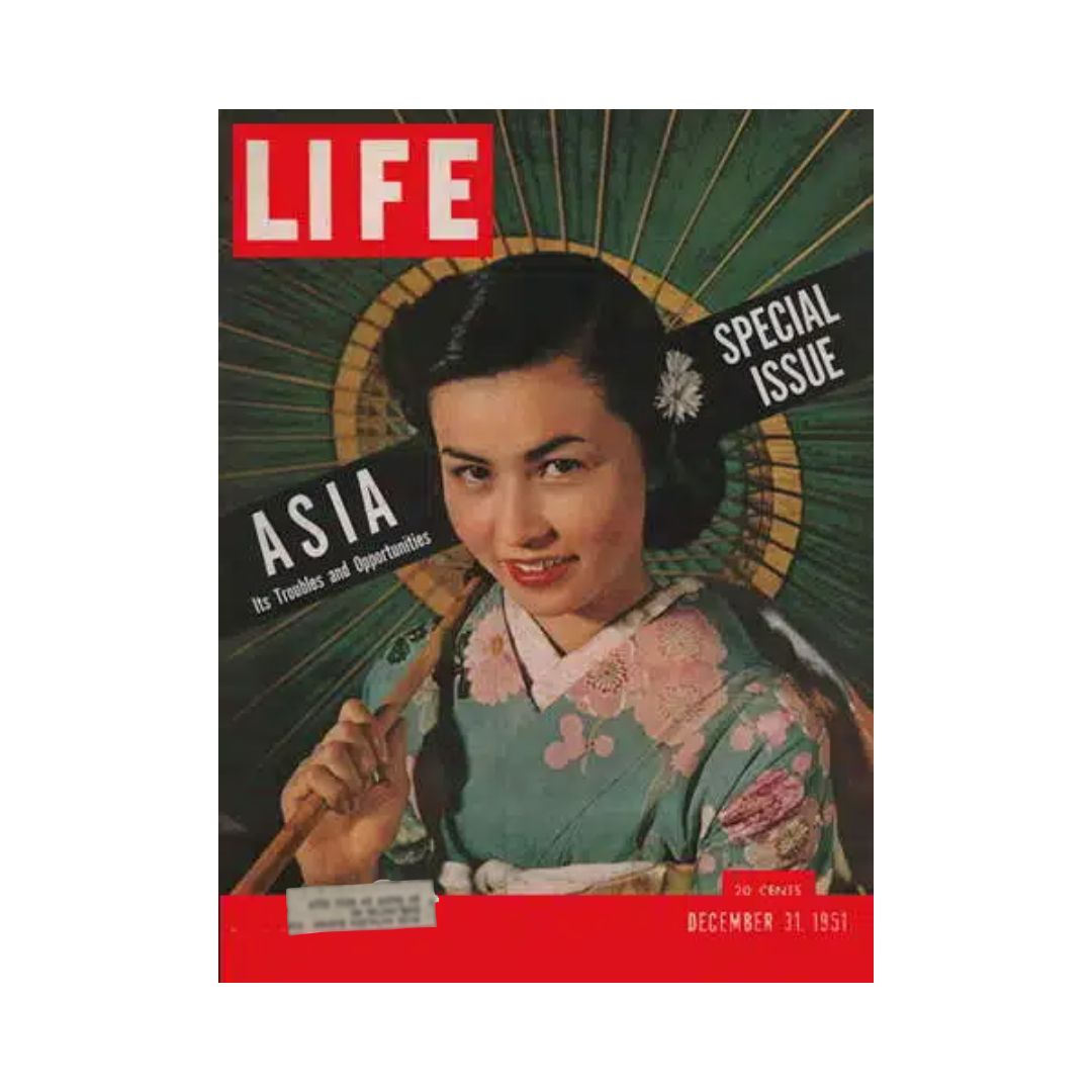 Cover of VTG Life Magazine December 31, 1951 Asia Special Issue featuring a woman in traditional attire with a decorative umbrella, highlighting Asia's cultures and opportunities.