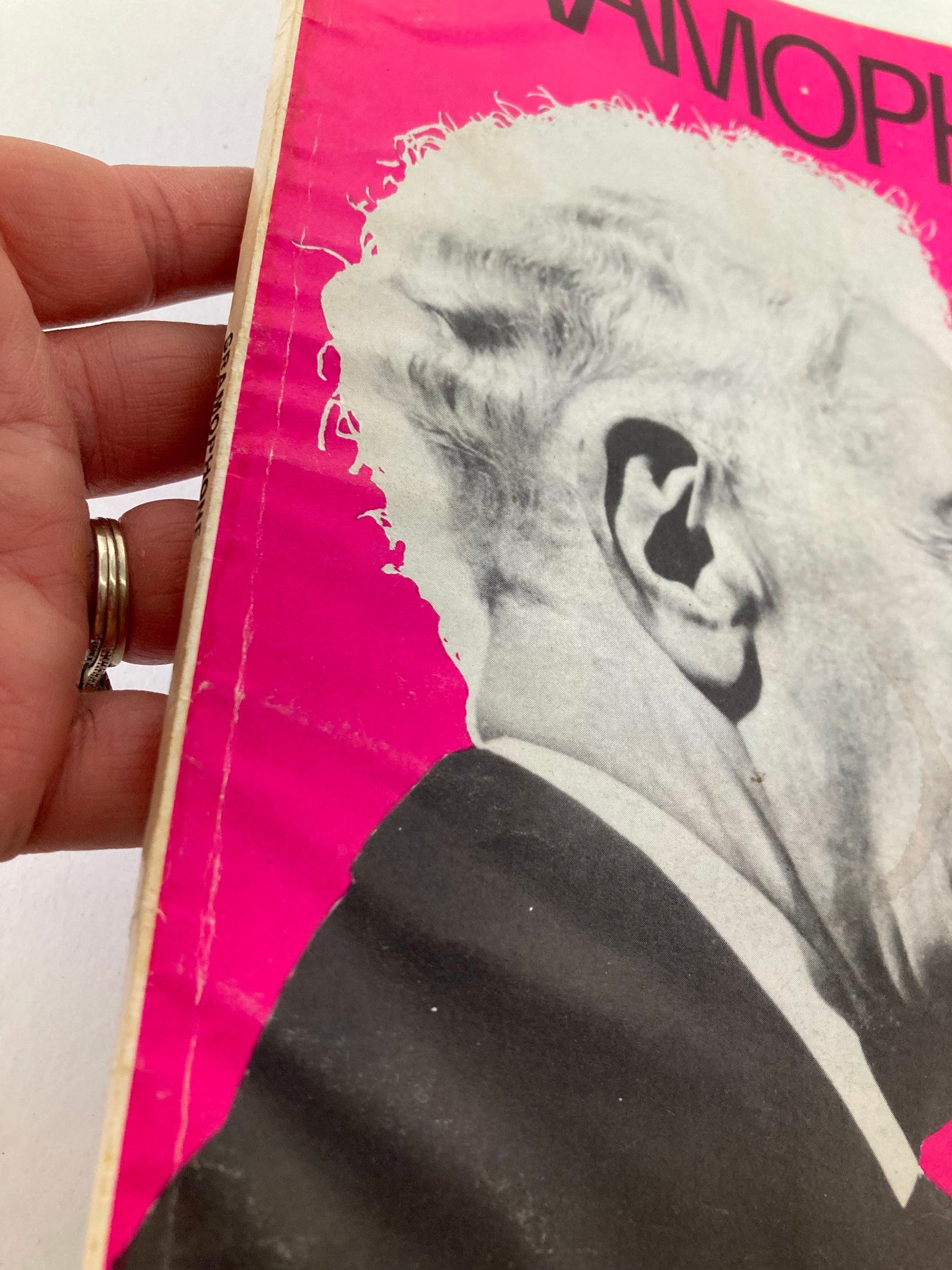 Side view of VTG Gramophone Magazine July 1975, highlighting the binding and the cover design featuring Arthur Rubinstein's profile.