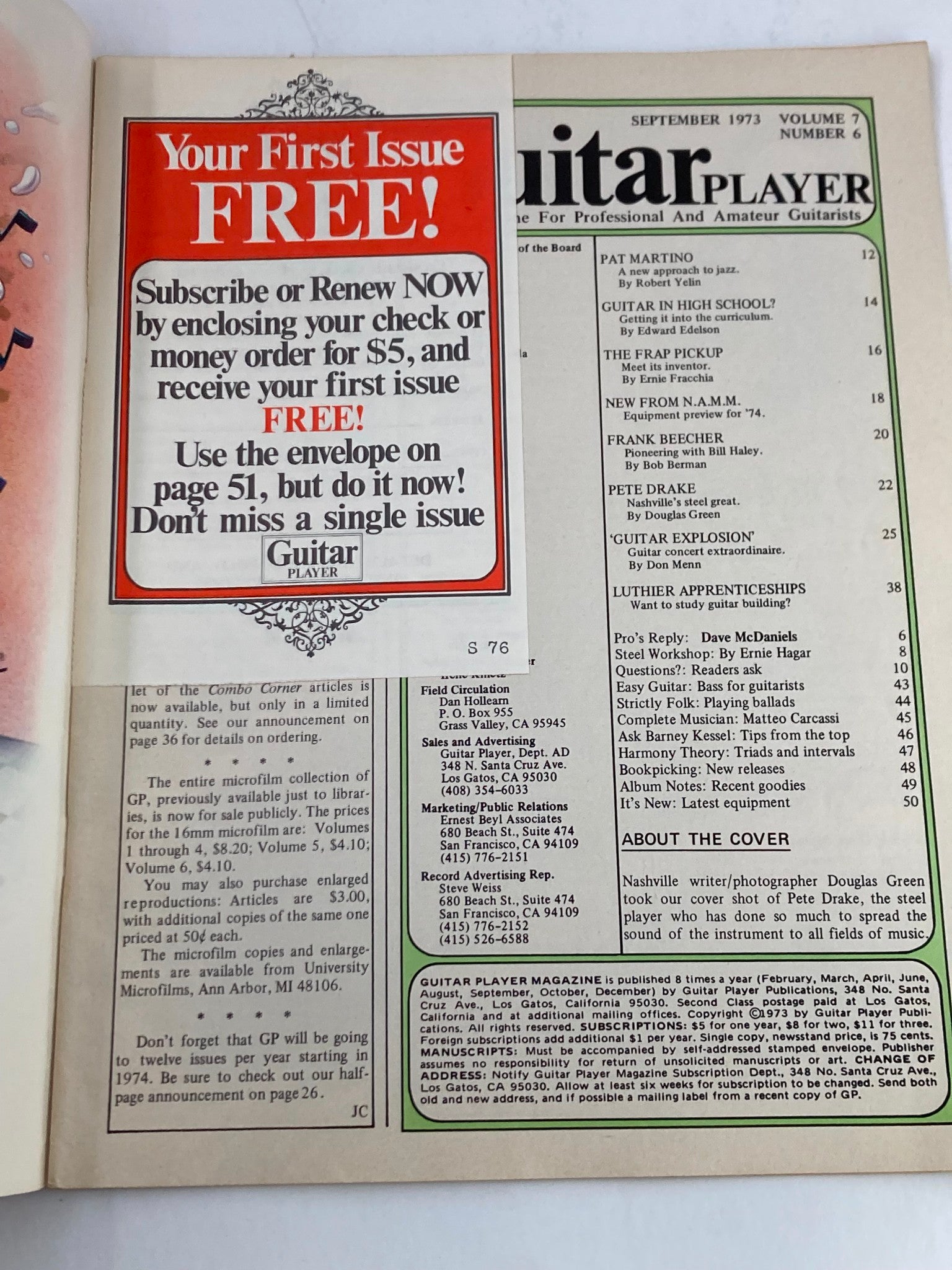 Inside page of Guitar Player Magazine September 1973 Vol 7 #4 displaying subscription offer and issue contents, reflecting the magazine's appeal to guitar enthusiasts.