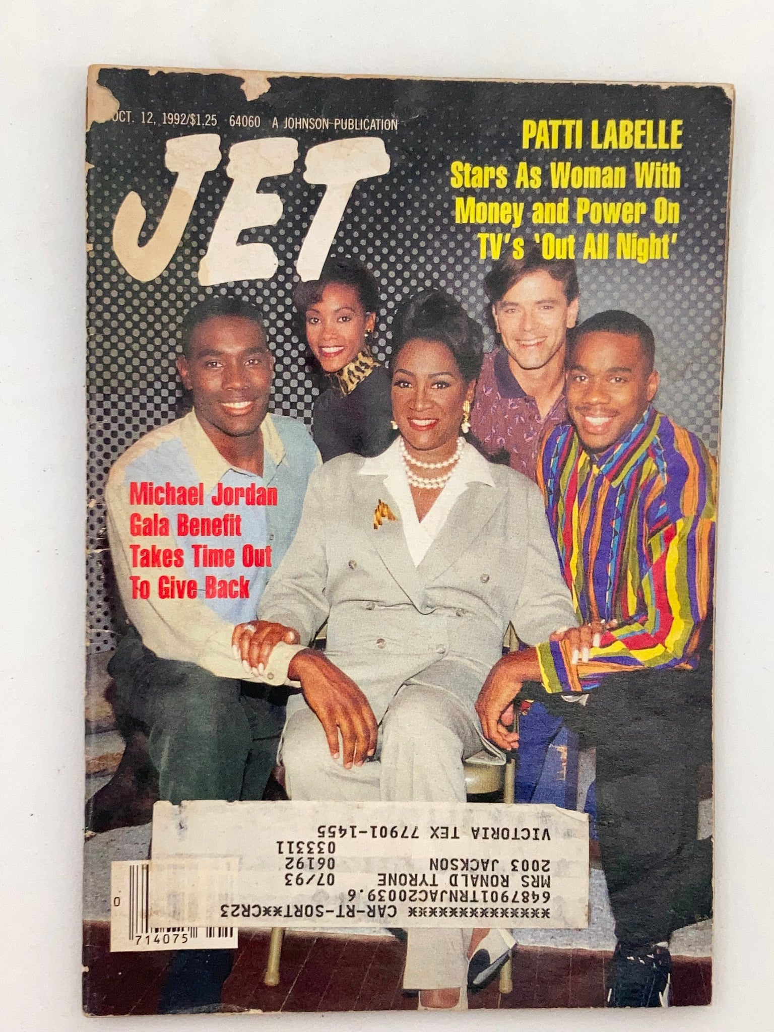 Cover of VTG Jet Magazine October 12 1982 Vol 82 #25 featuring Patti LaBelle and Michael Jordan, showcasing articles about celebrities and cultural events.