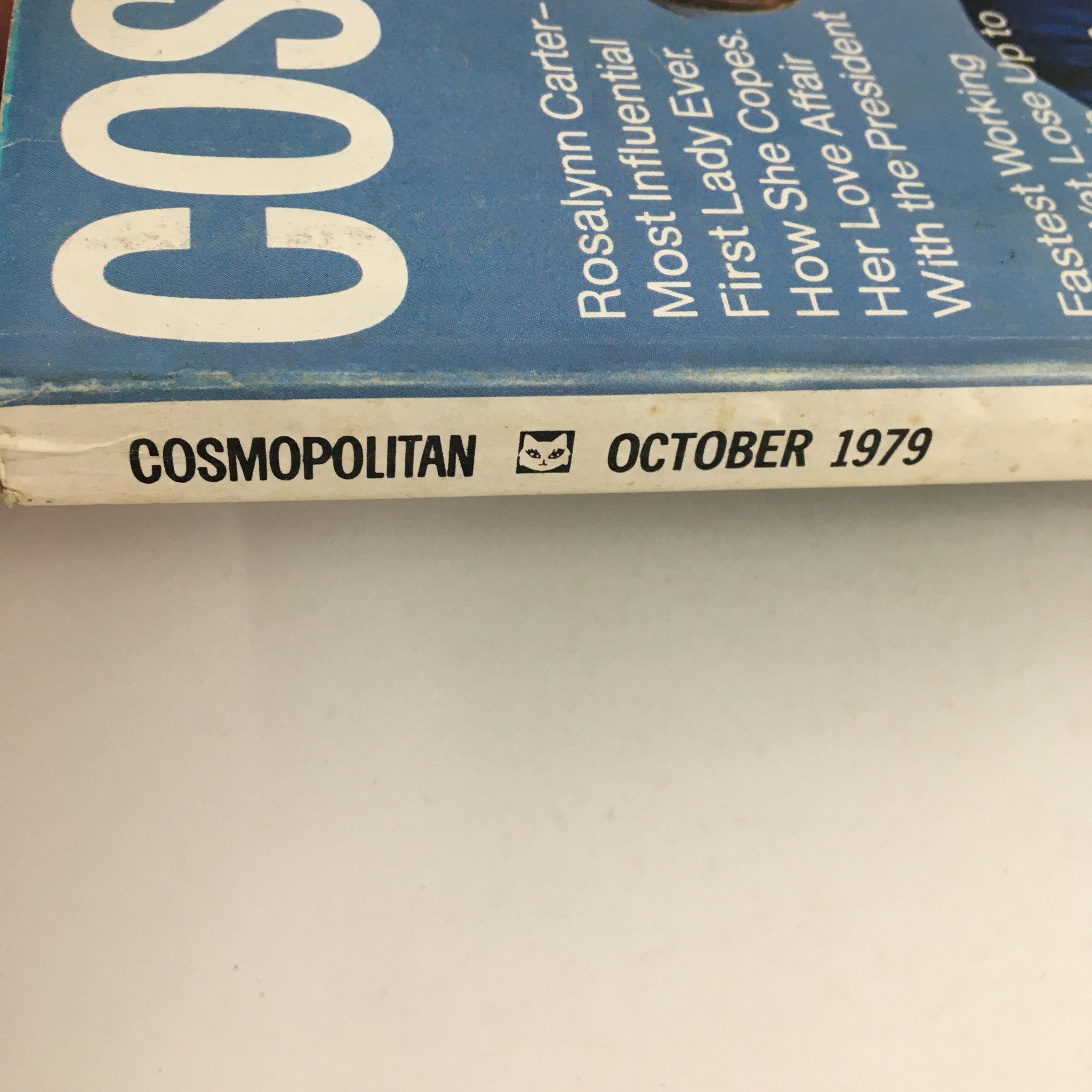 Spine of the Cosmopolitan Magazine October 1979 displaying the magazine title and publication date, showcasing its vintage appeal.