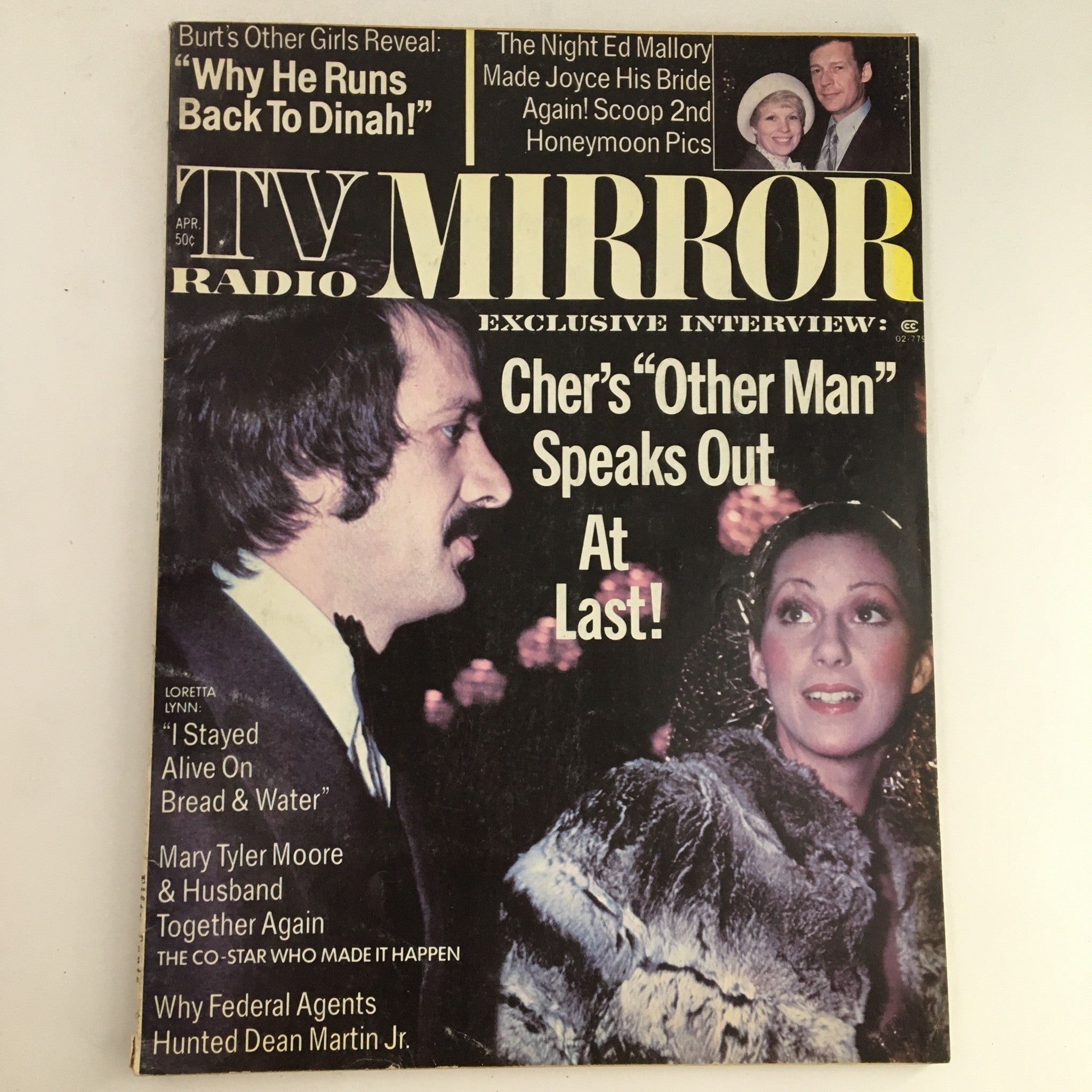 TV Radio Mirror Magazine April 1974 Vol 74 #5 featuring Cher and Loretta Lynn. Cover highlights Cher's 'Other Man' speaks out, with captivating images and bold text.