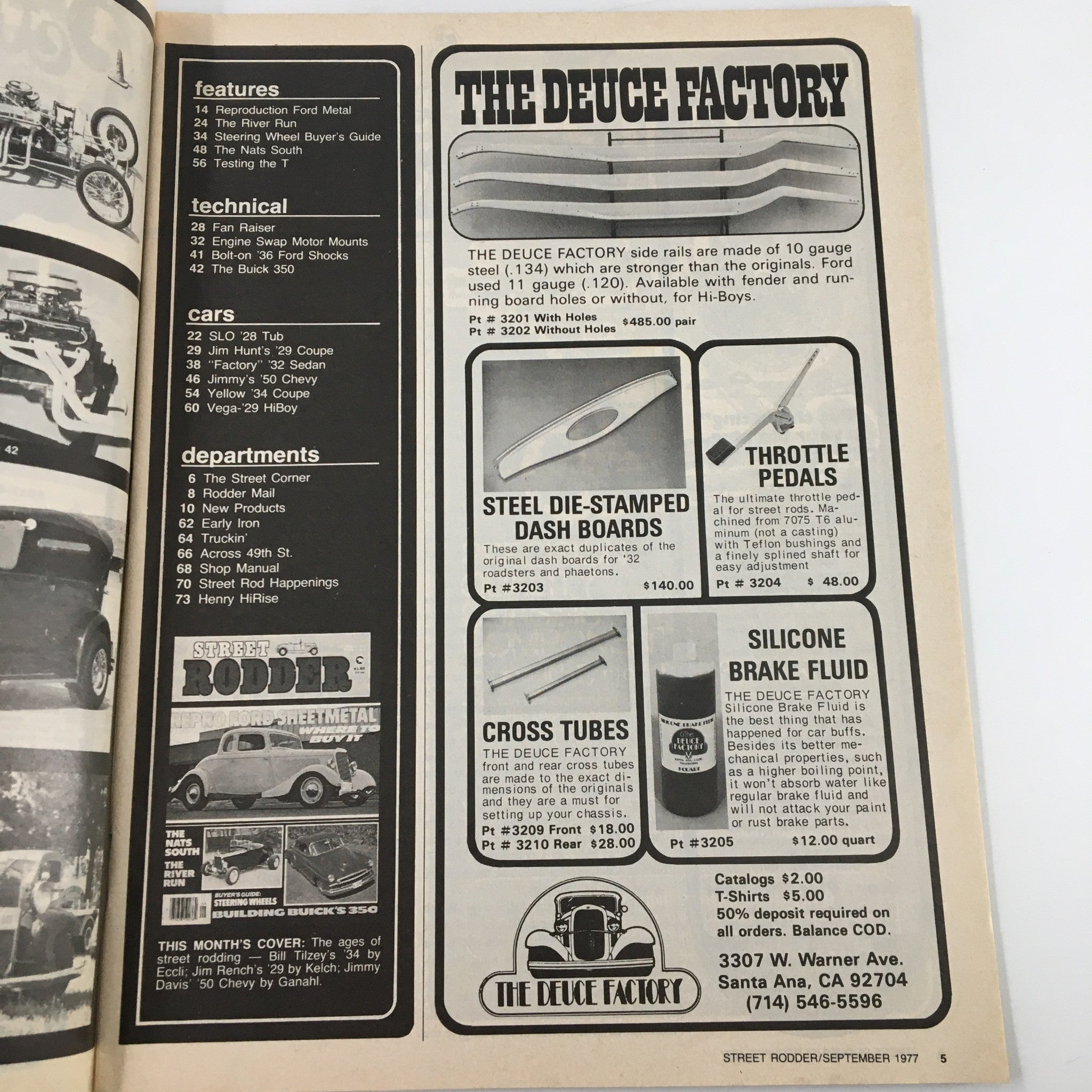 Interior page of VTG Street Rodder Magazine September 1977 displaying features and technical information regarding street rod customization and parts, reflecting the automotive culture of the late 1970s.