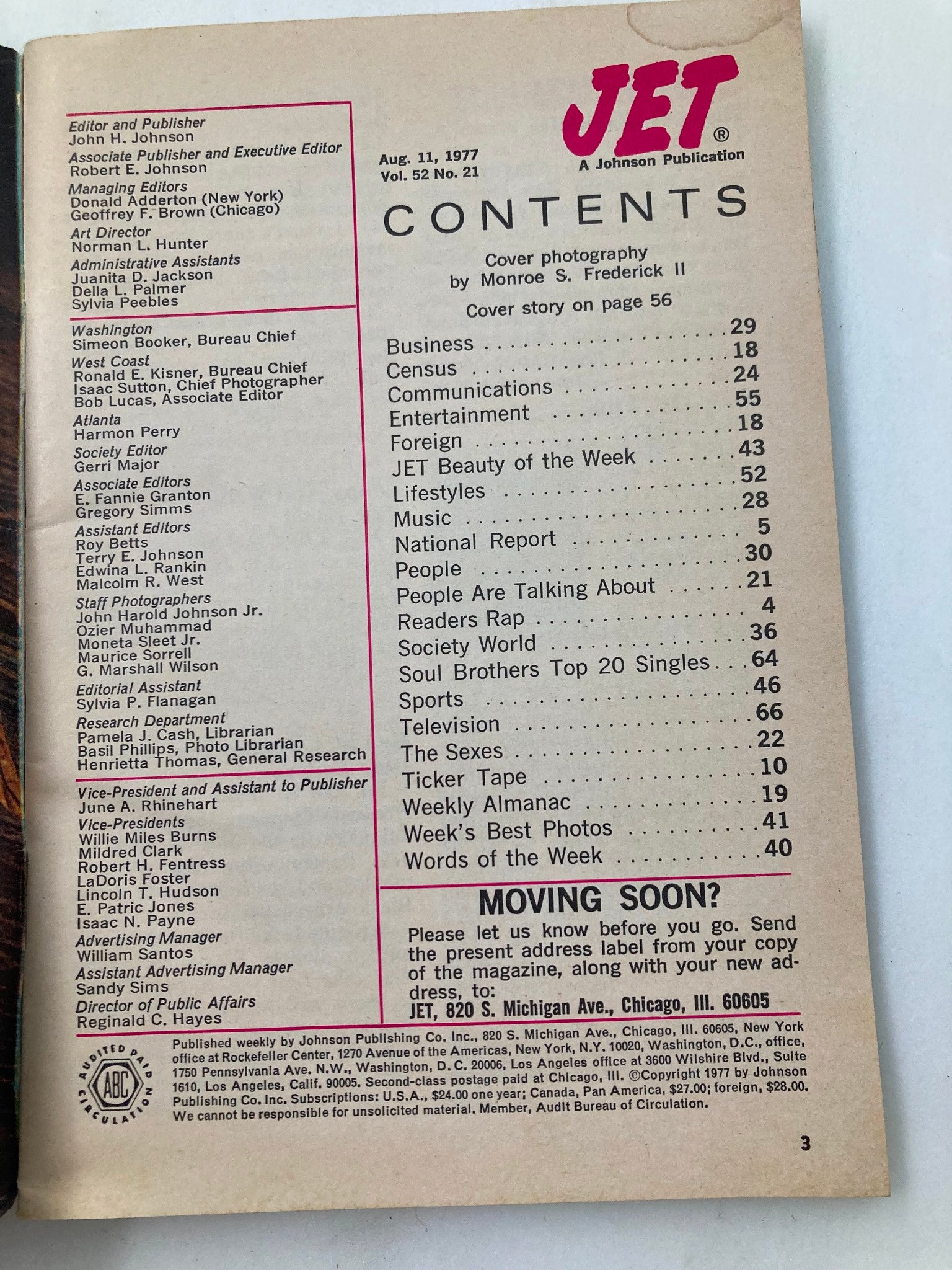 Contents page of VTG Jet Magazine August 11 1977 Vol 52 #21, detailing featured articles and sections, including business, entertainment, and music.