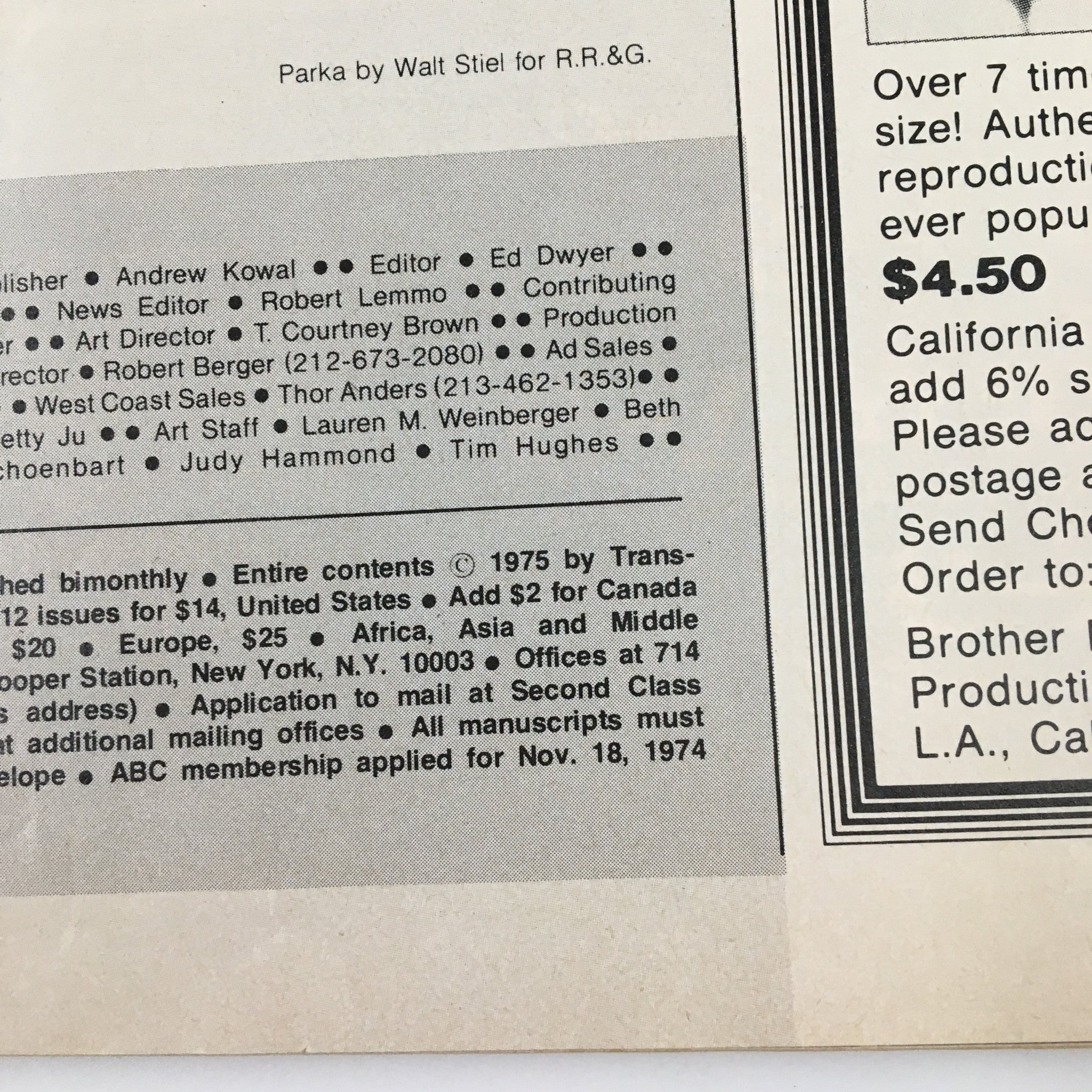 Back cover of VTG High Times Magazine August 1975 showing publication details and subscription information.