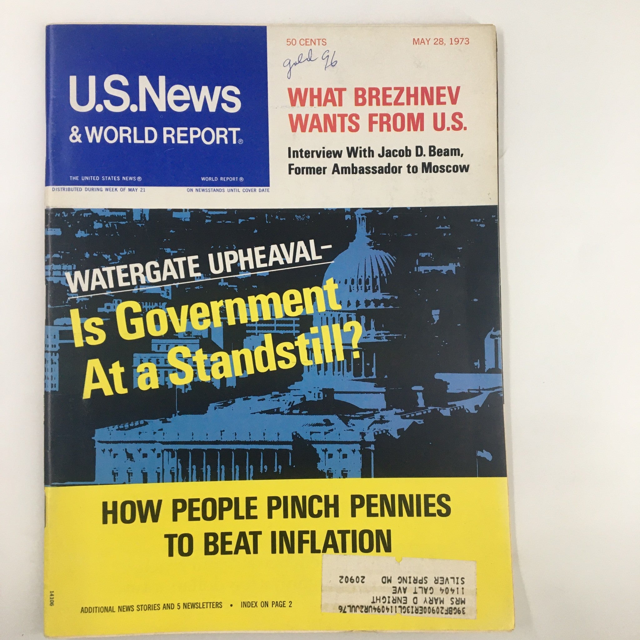 Cover of US News & World Report Magazine from May 28, 1973, featuring the headline 'Is Government At a Standstill?' accompanied by a photo of the U.S. Capitol and a graphic theme reflecting political unrest during the Watergate scandal.