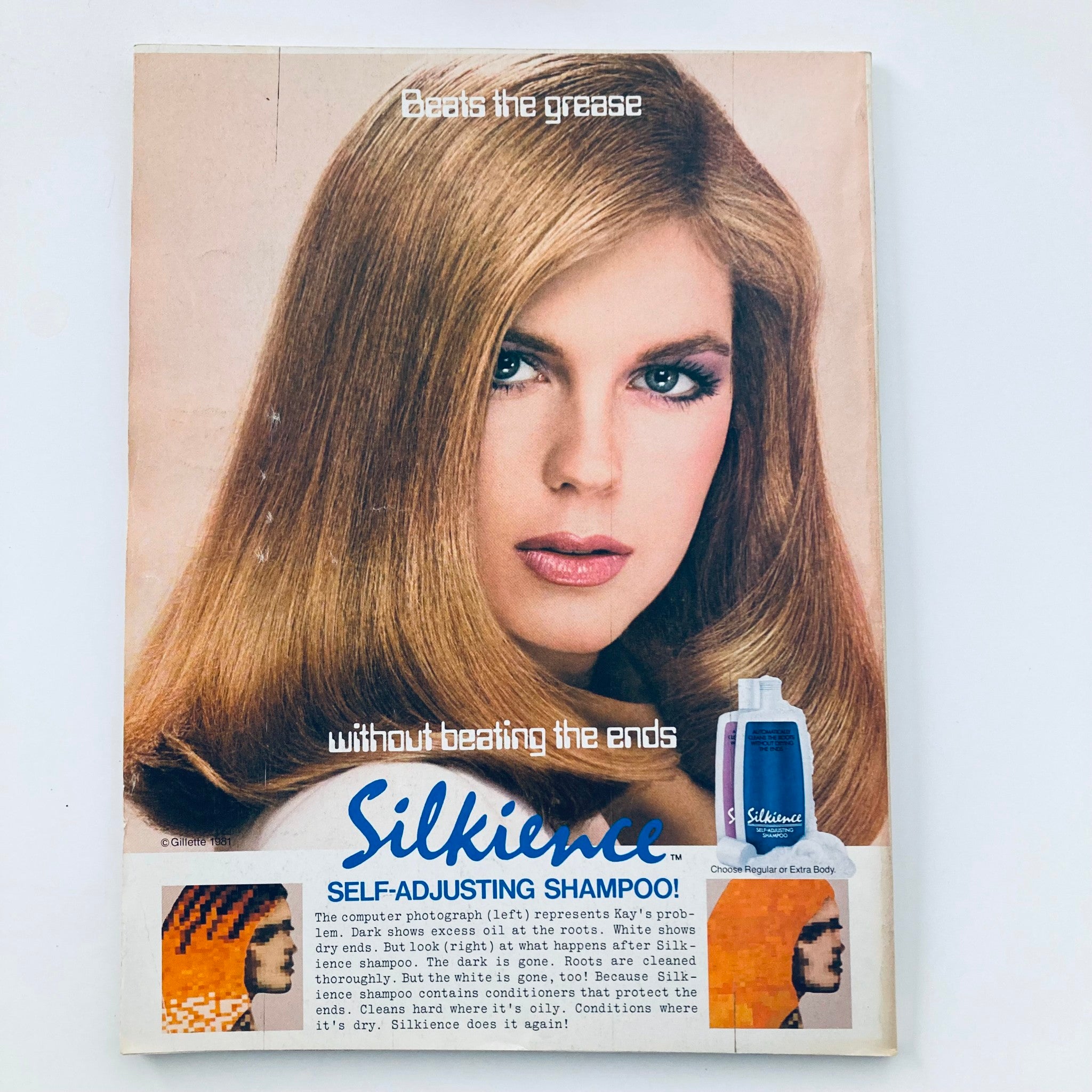VTG Seventeen Magazine November 1981 featuring Silikence self-adjusting shampoo advertisement. The cover showcases a model with long, shiny hair promoting hair care products, emphasizing beauty trends of the early 1980s.