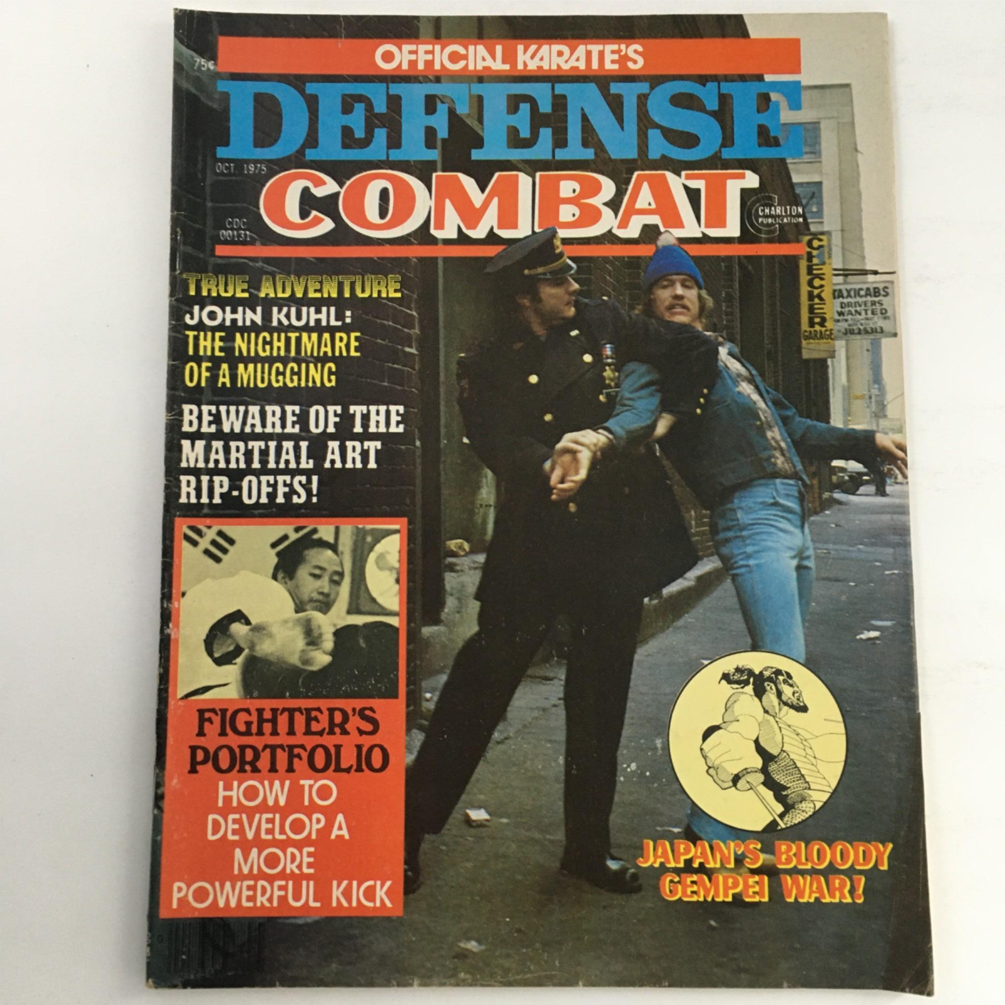 Cover of Official Karate's Defense Combat Magazine from October 1975 featuring an article about John Kuhl and martial arts rip-offs.
