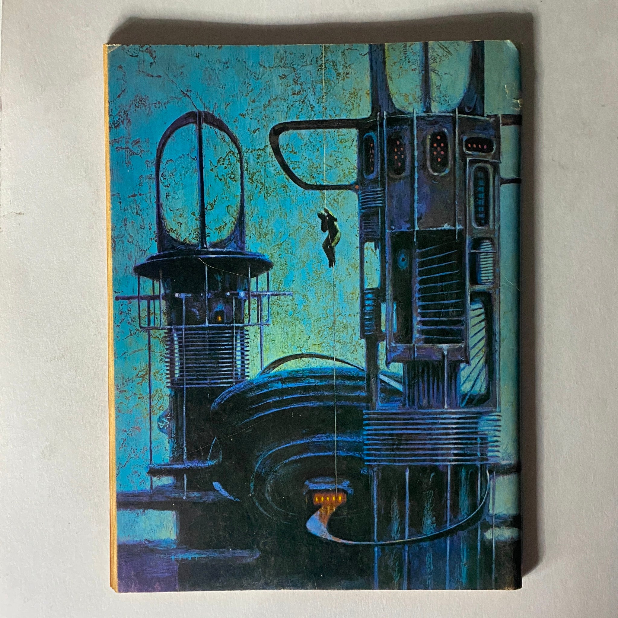 VTG Galileo Magazine of Science & Fiction March 1978 No. 7 Viking Press No Label