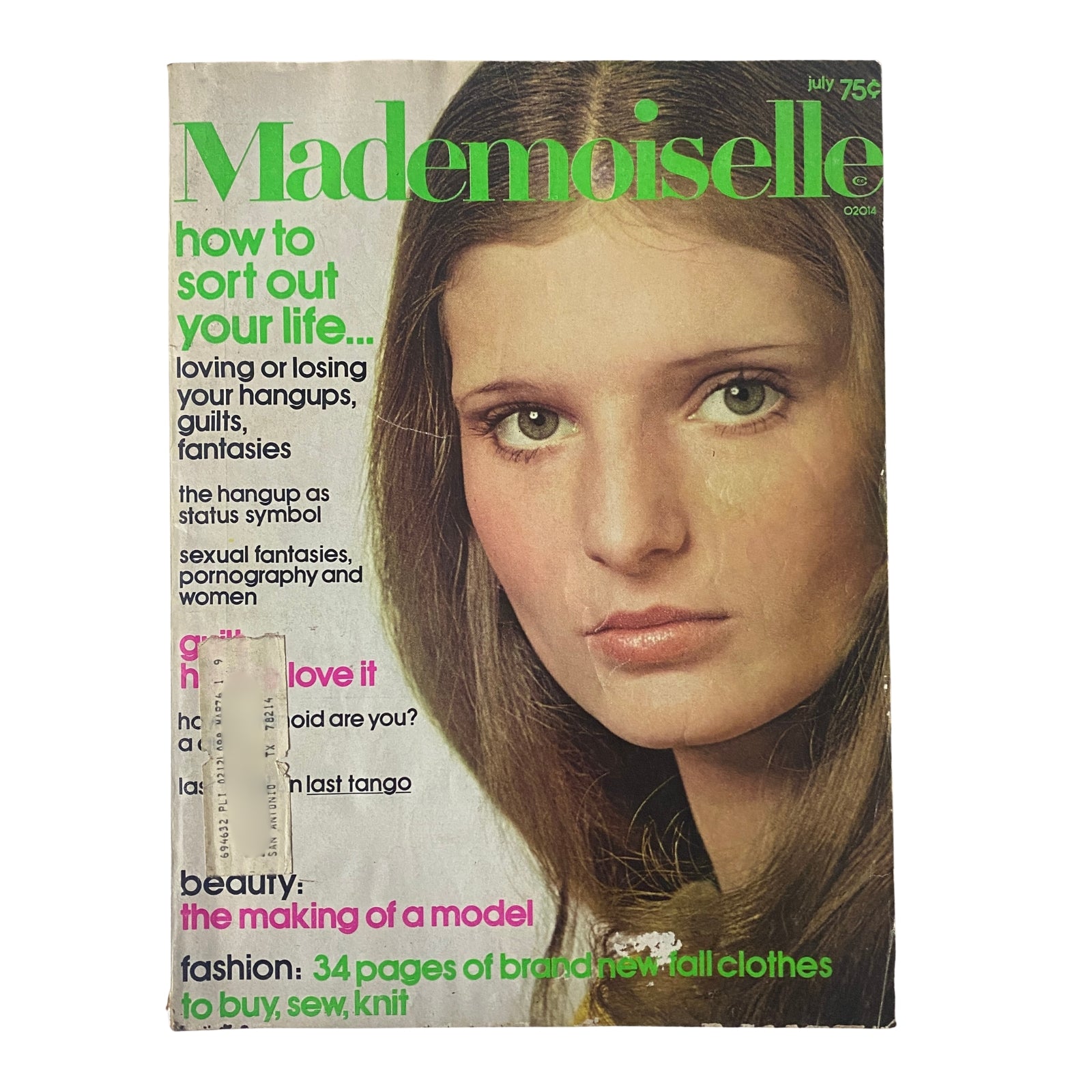 Cover of Mademoiselle Magazine, July 1973 featuring the title 'Beauty: The Making of a Model'. The cover showcases a close-up image of a young woman with soft makeup and hair, alongside text that discusses personal style and confidence.
