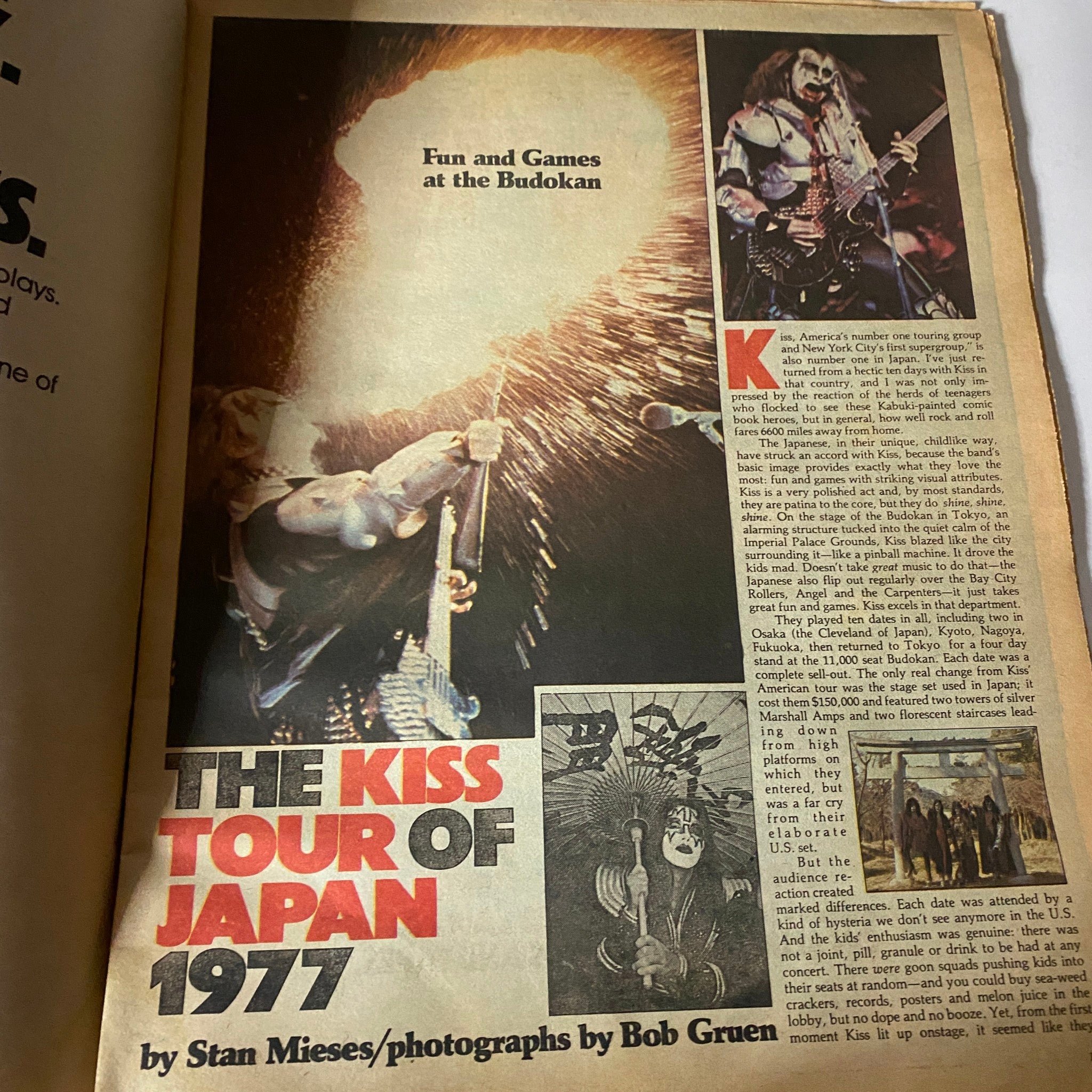 VTG Gig The Music Magazine July 1977 showcasing an article titled 'The Kiss Tour of Japan 1977' with pictures of the band KISS performing live.