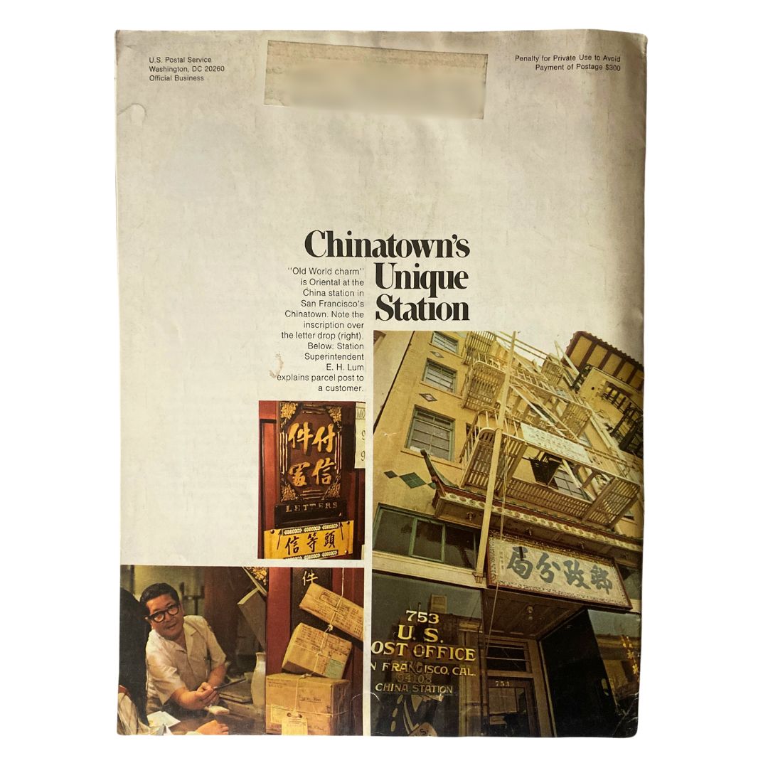 Back cover of VTG Postal Life Magazine September - October 1972 highlighting 'Chinatown's Unique Station' with visuals of San Francisco's postal history.
