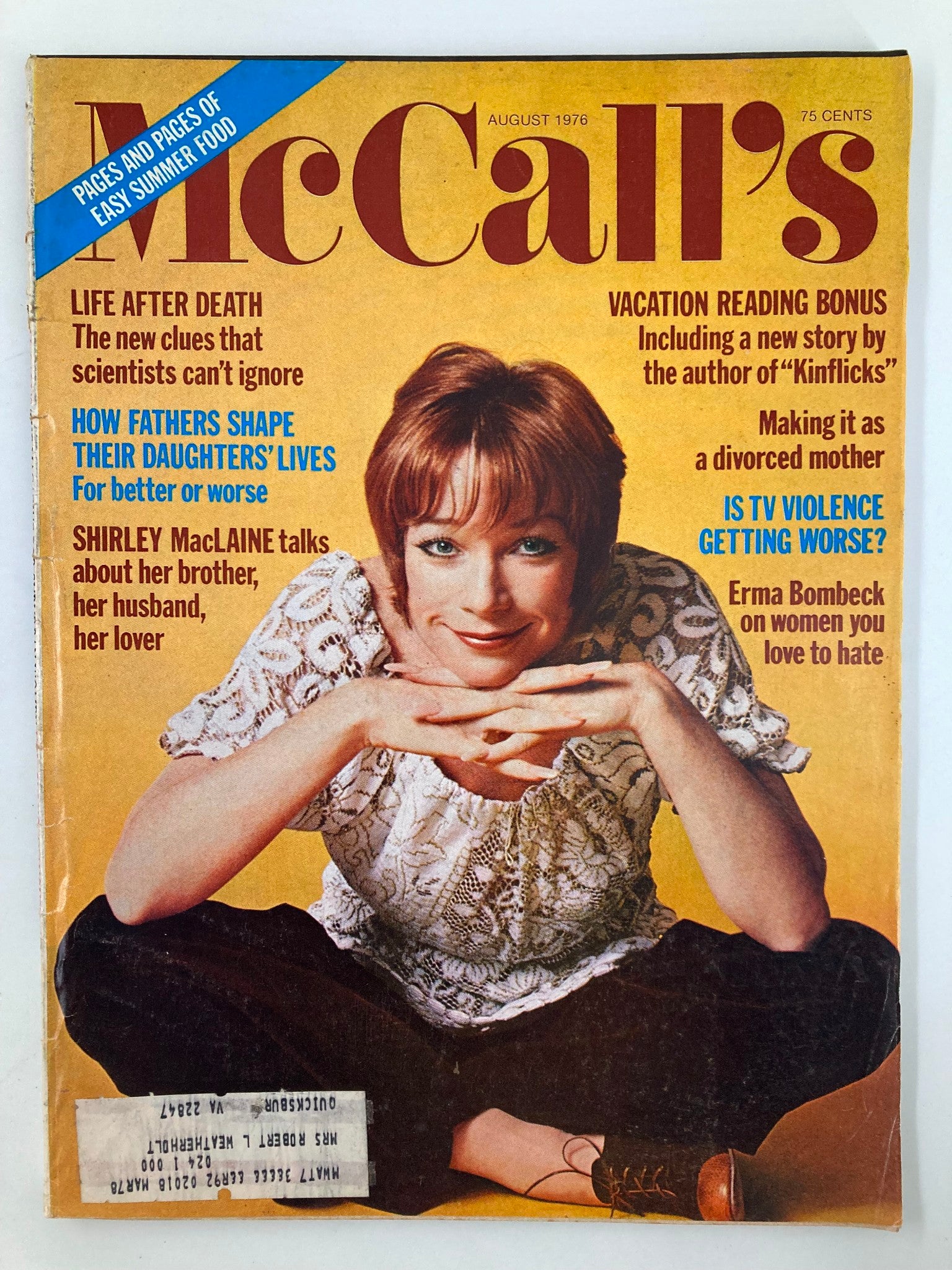 Cover of VTG McCall's Magazine August 1976 featuring Shirley MacLaine discussing her brother, with articles on life after death and father-daughter relationships.