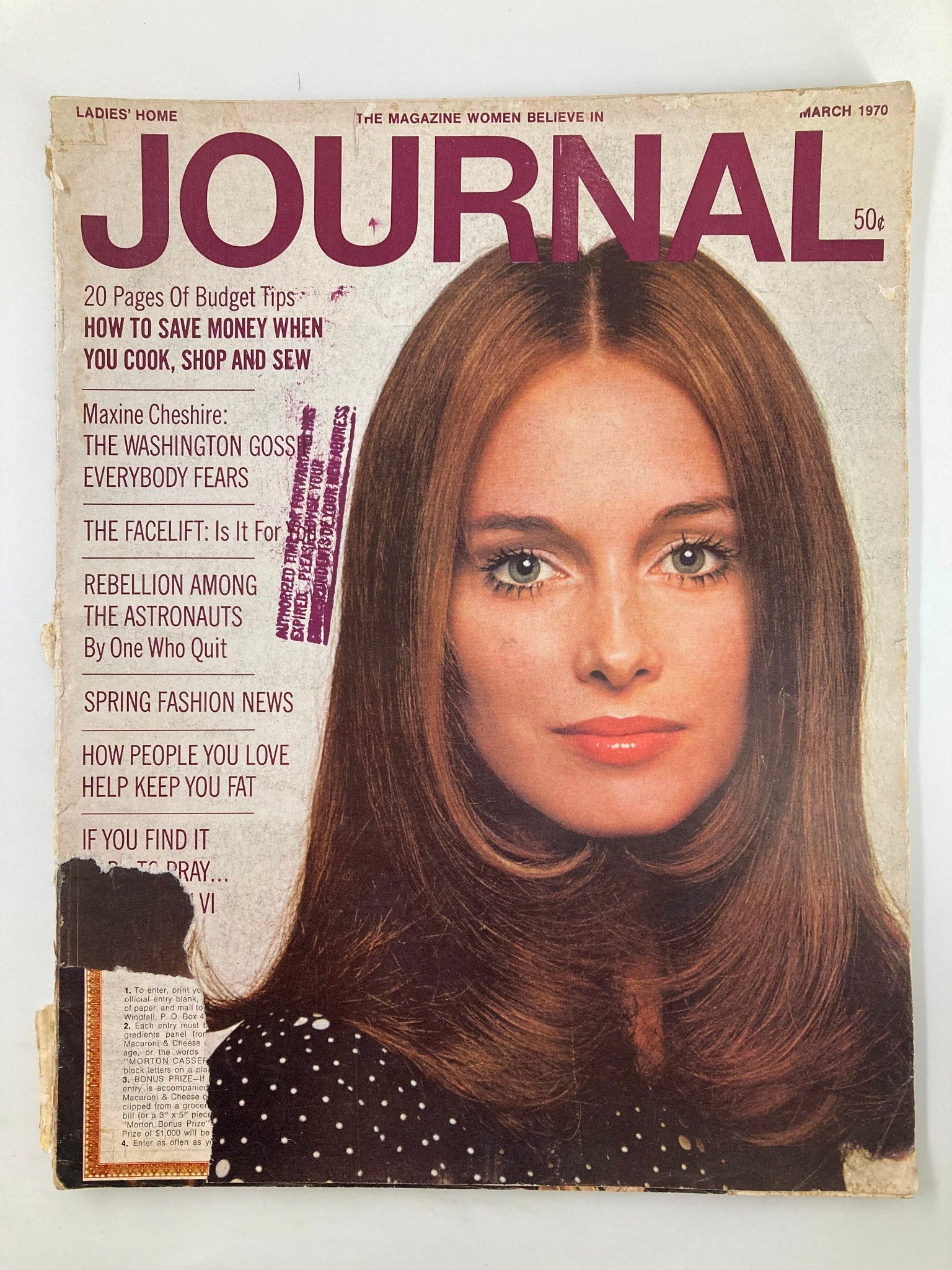 Vintage Ladies' Home Journal Magazine, March 1970, featuring a model with long hair and red lipstick on the cover, highlighting 'Rebellion Among The Astronauts' and budget tips.