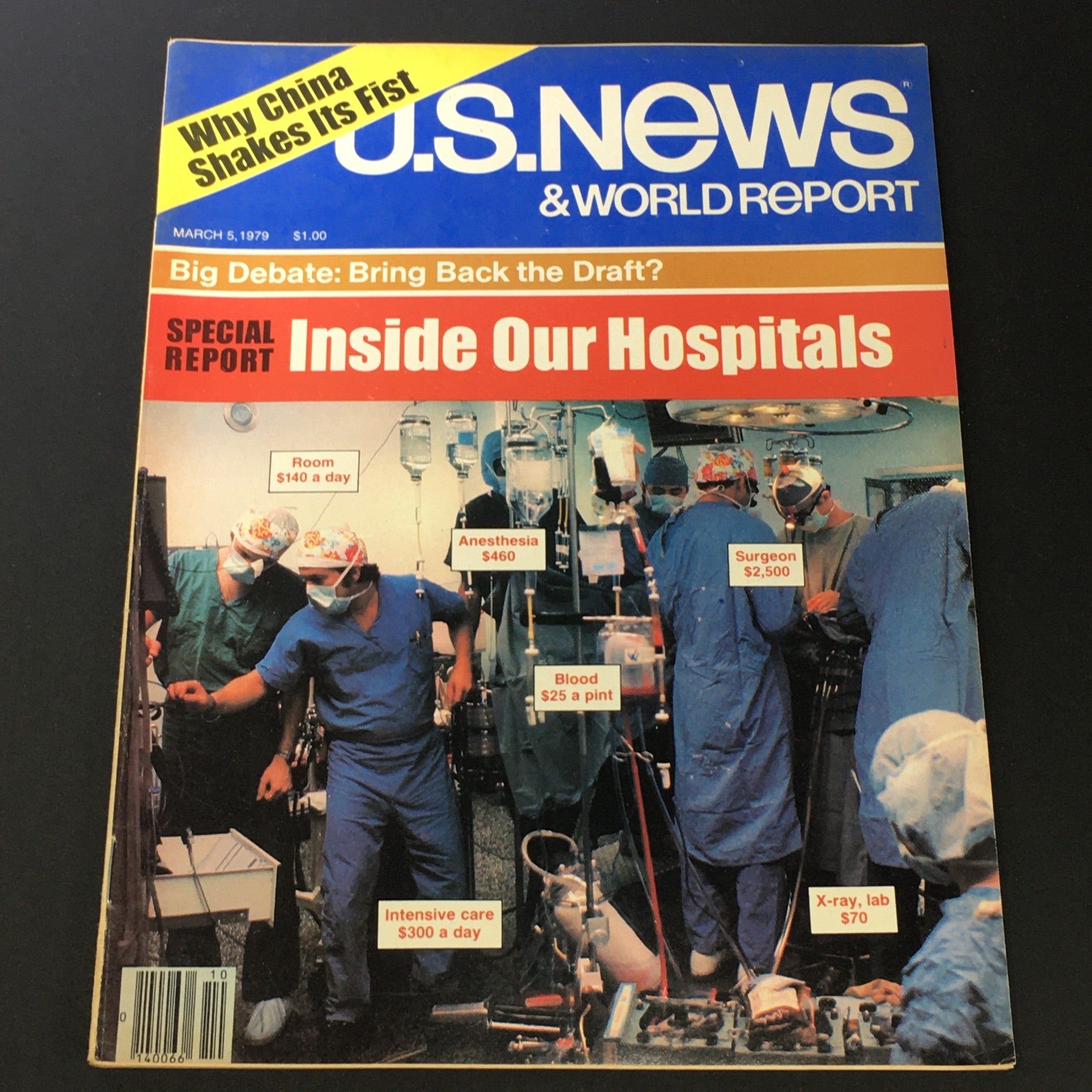 Cover of VTG US News & World Report Magazine from March 5, 1979, featuring a special report titled 'Inside Our Hospitals' with images of medical professionals in surgical attire and information on healthcare costs.