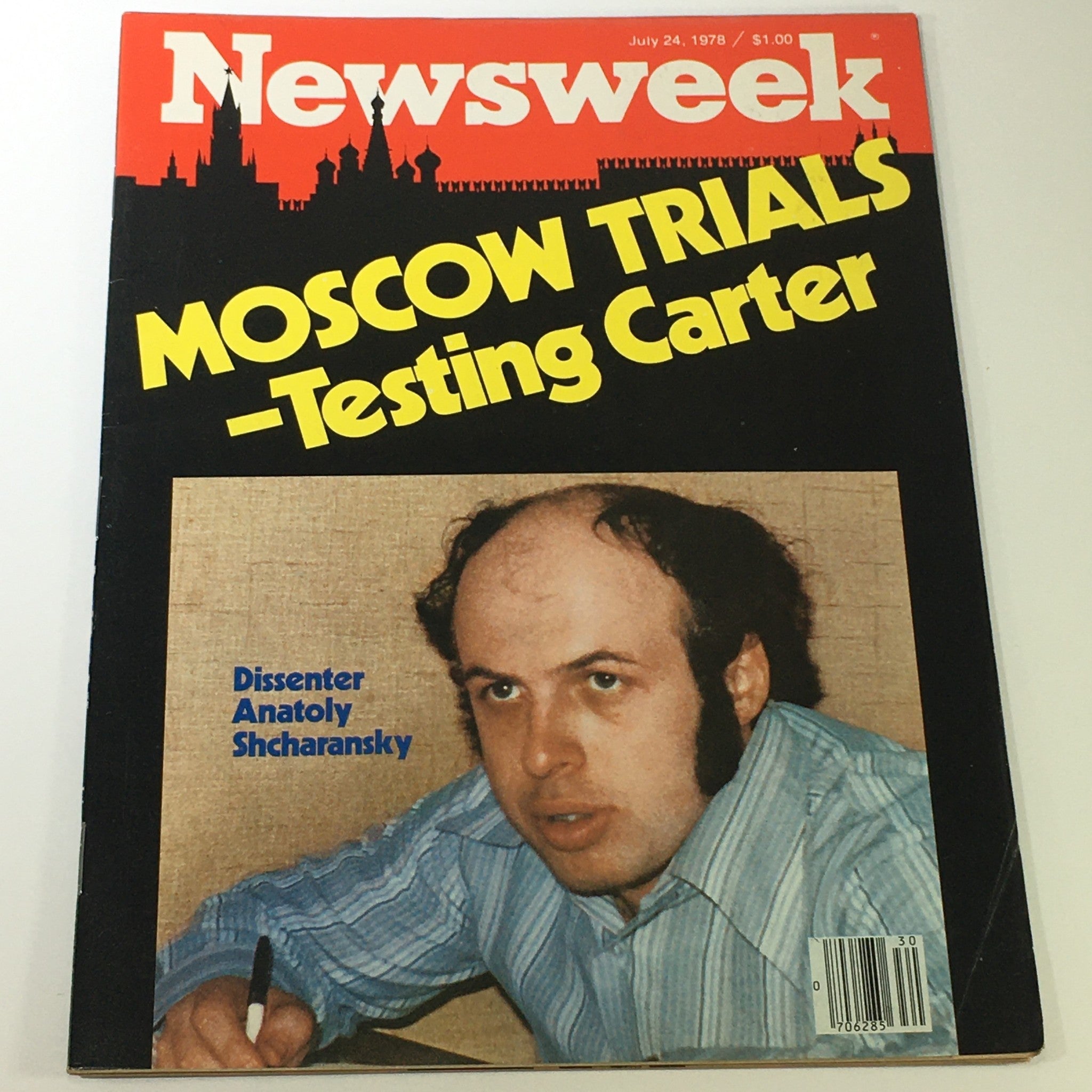 VTG Newsweek Magazine July 24 1978 featuring a cover story on the Moscow Trials, featuring dissenter Anatoly Scharansky, highlighting important historical political themes.