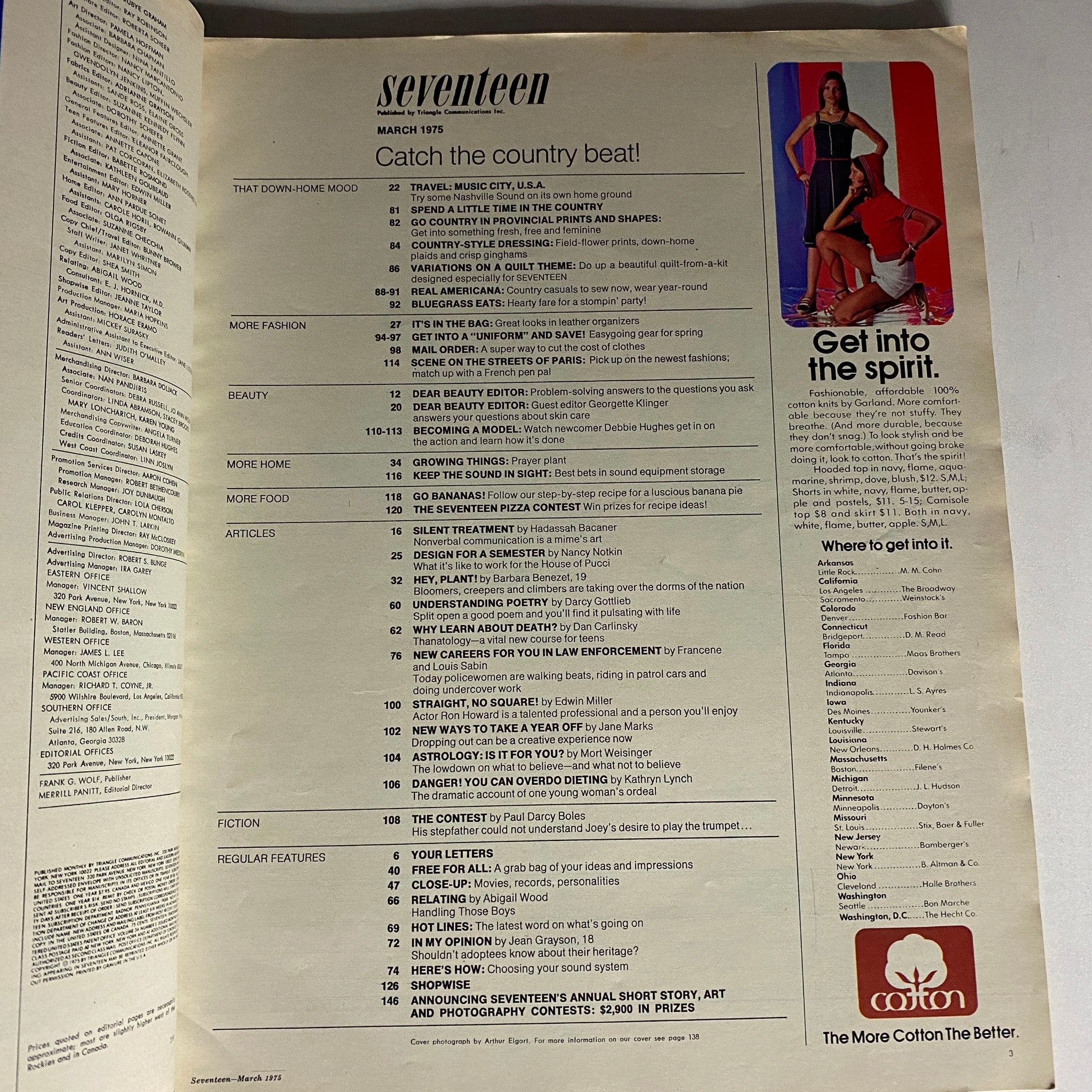 Table of contents from VTG Seventeen Magazine March 1975, highlighting articles about beauty, fashion, and teen lifestyle during the 1970s.