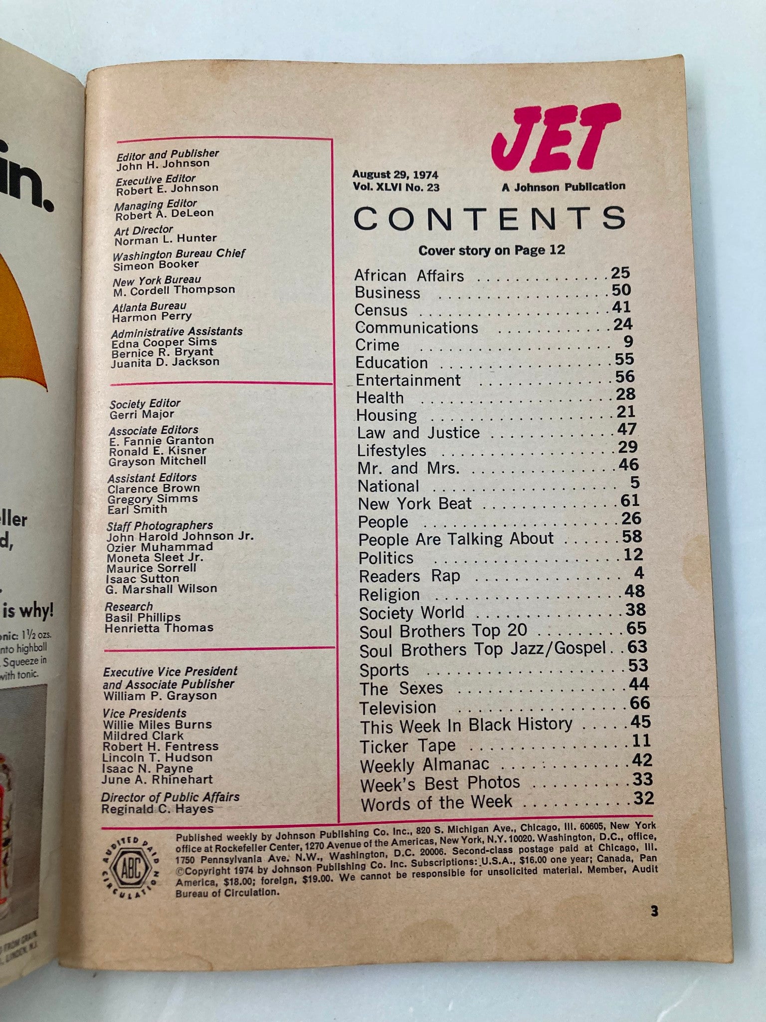 Contents page of VTG Jet Magazine August 29, 1974, Vol 46 #23, listing articles on various topics including African Affairs, Business, Crime, and Politics.