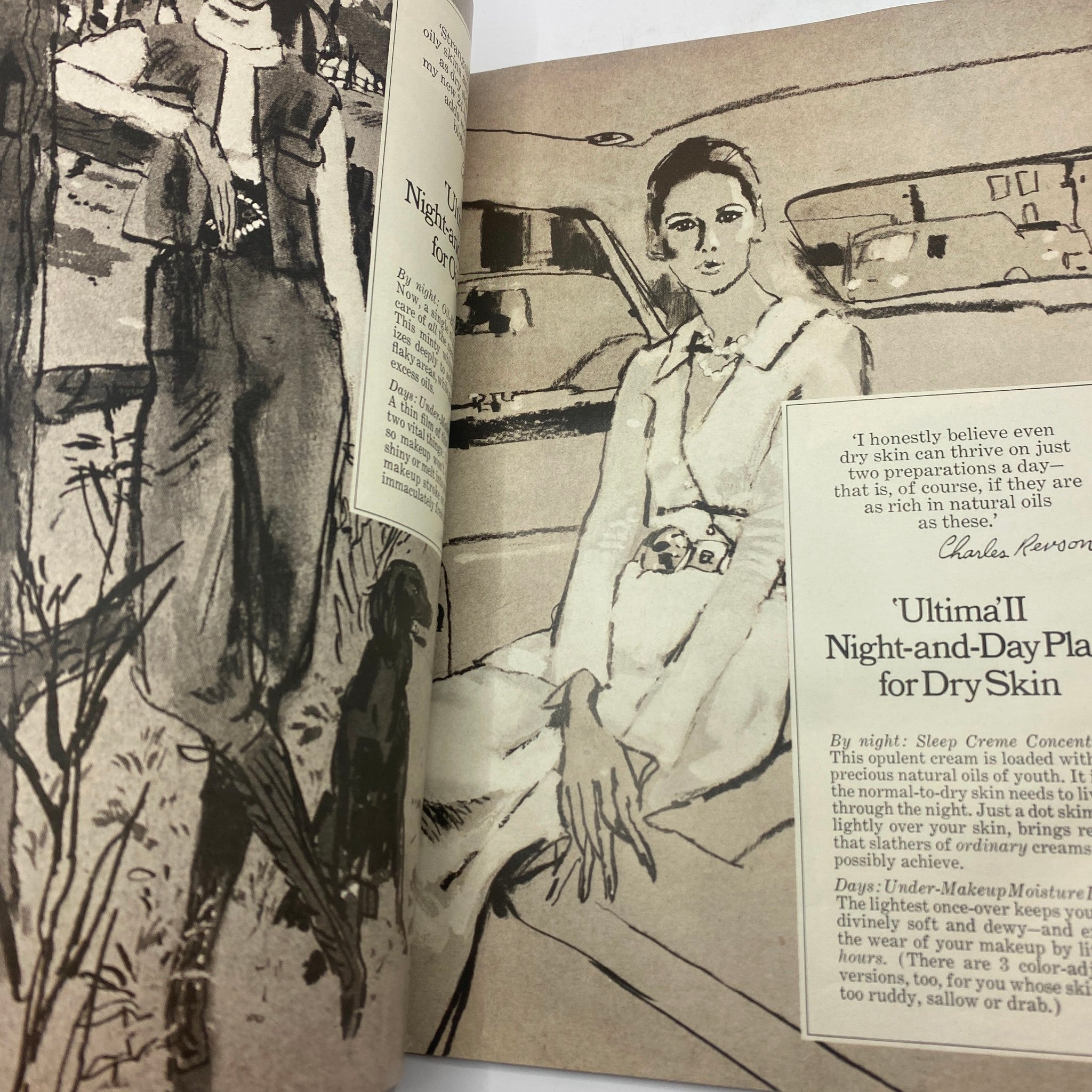 Interior page from the January 1, 1971 VTG Vogue Magazine featuring an illustration alongside beauty product advertisement, showcasing vintage fashion trends.