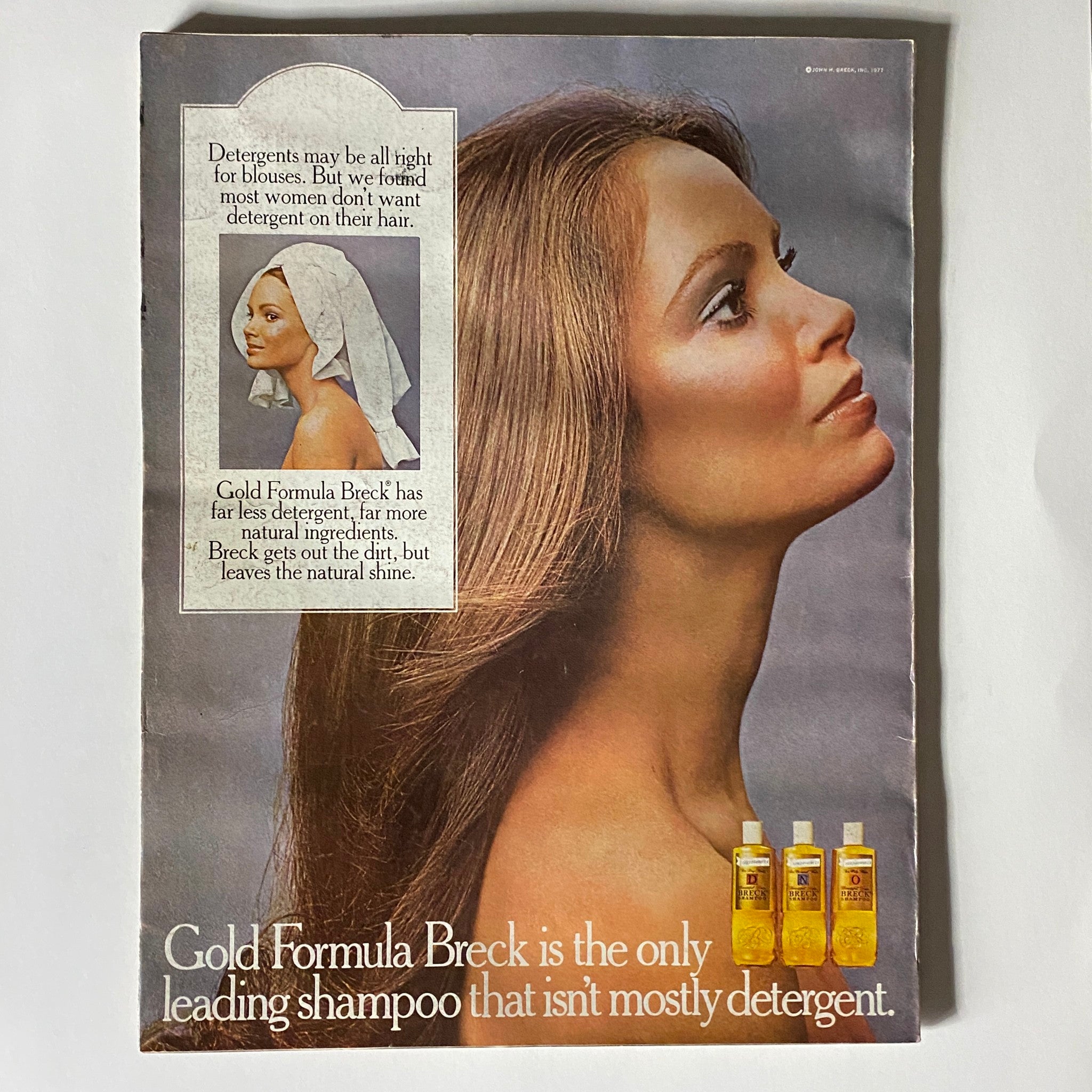 Vintage Vogue Magazine August 15 1971 featuring a beauty advertisement for Gold Formula Breck shampoo, highlighting its gentle formula and featuring a model with long hair.