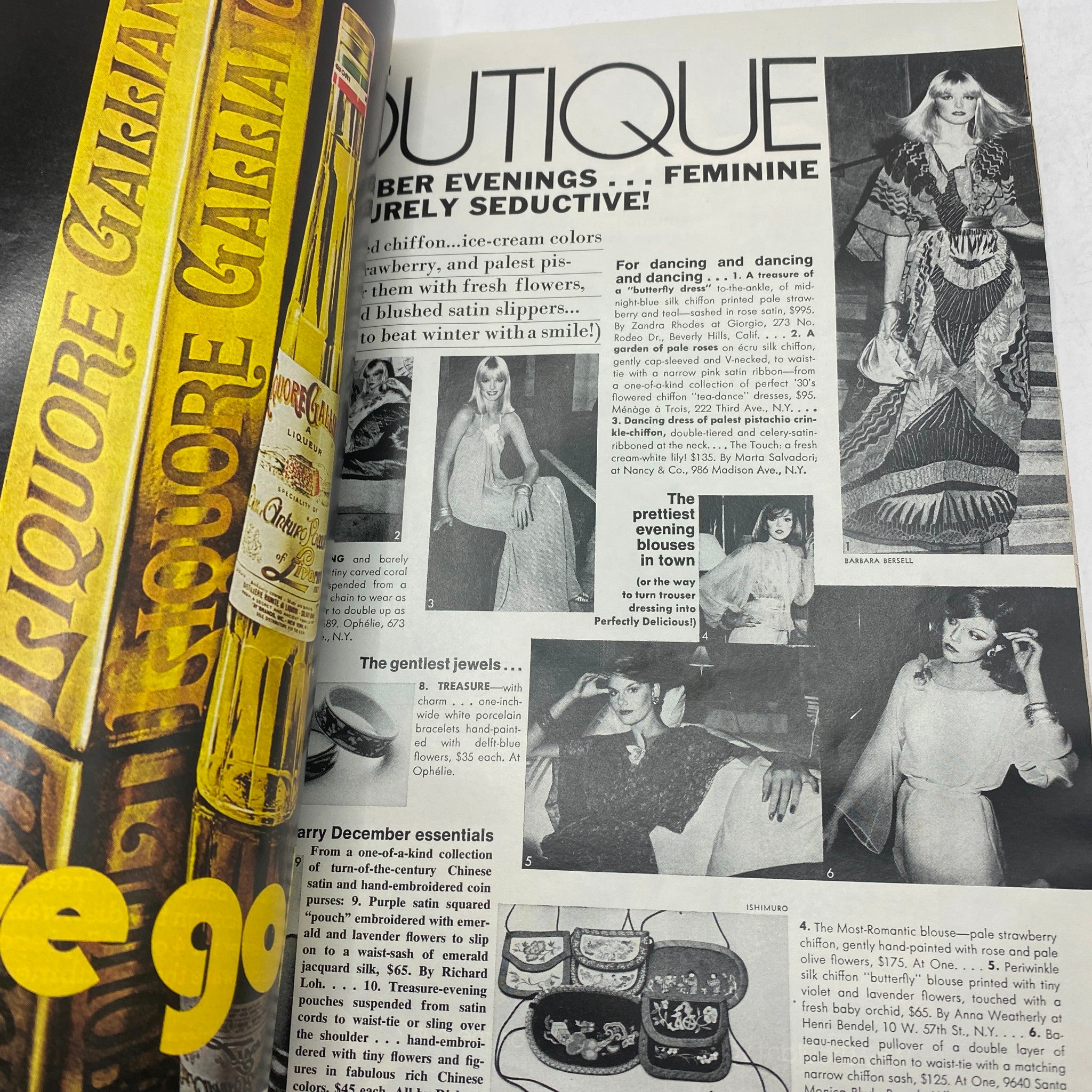 Interior page showcasing fashion trends and advertisements from the December 1975 VTG Vogue Magazine featuring Karen Graham by Francesco Scavullo.