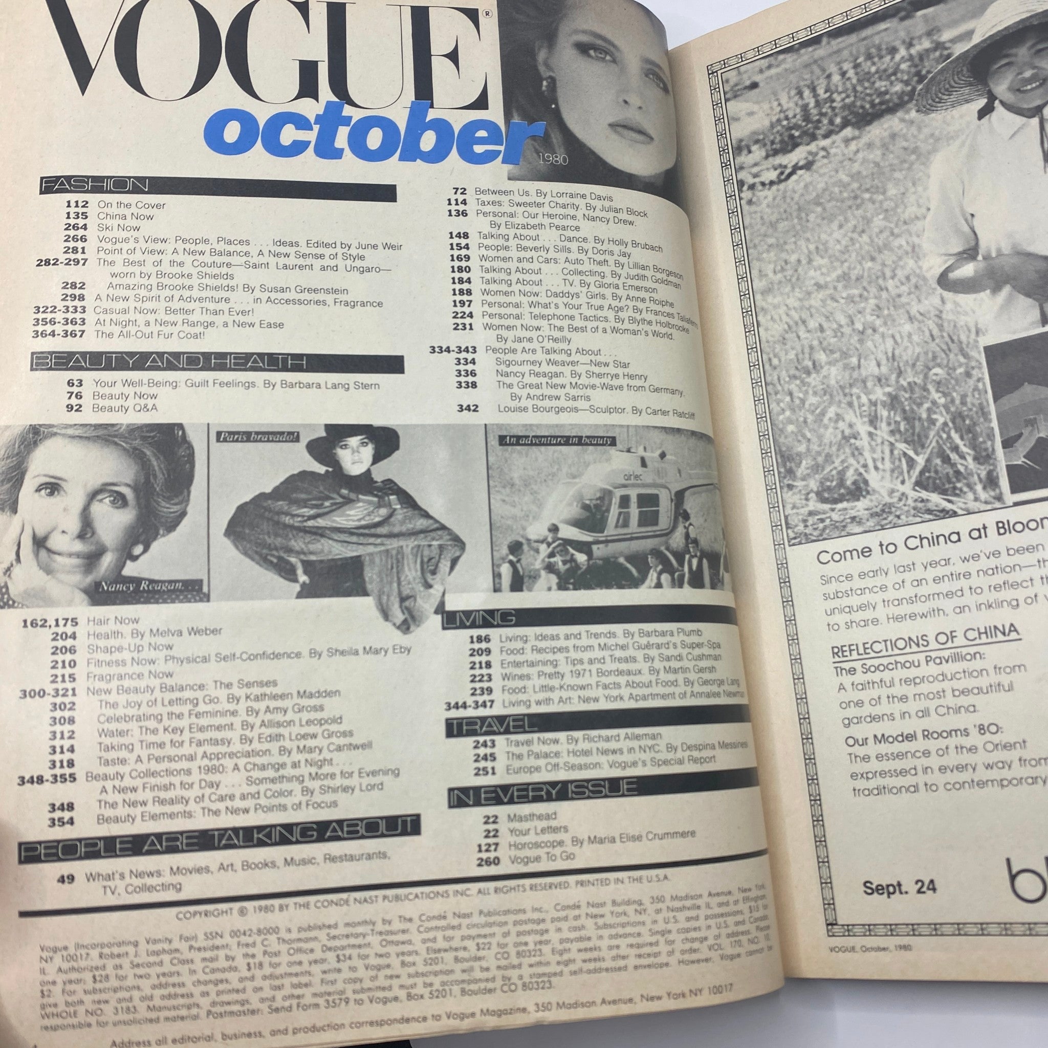 Vogue Magazine October 1980 interior page showcasing the table of contents, featuring articles on fashion, beauty, health, and living, highlighting Brooke Shields as a prominent feature.