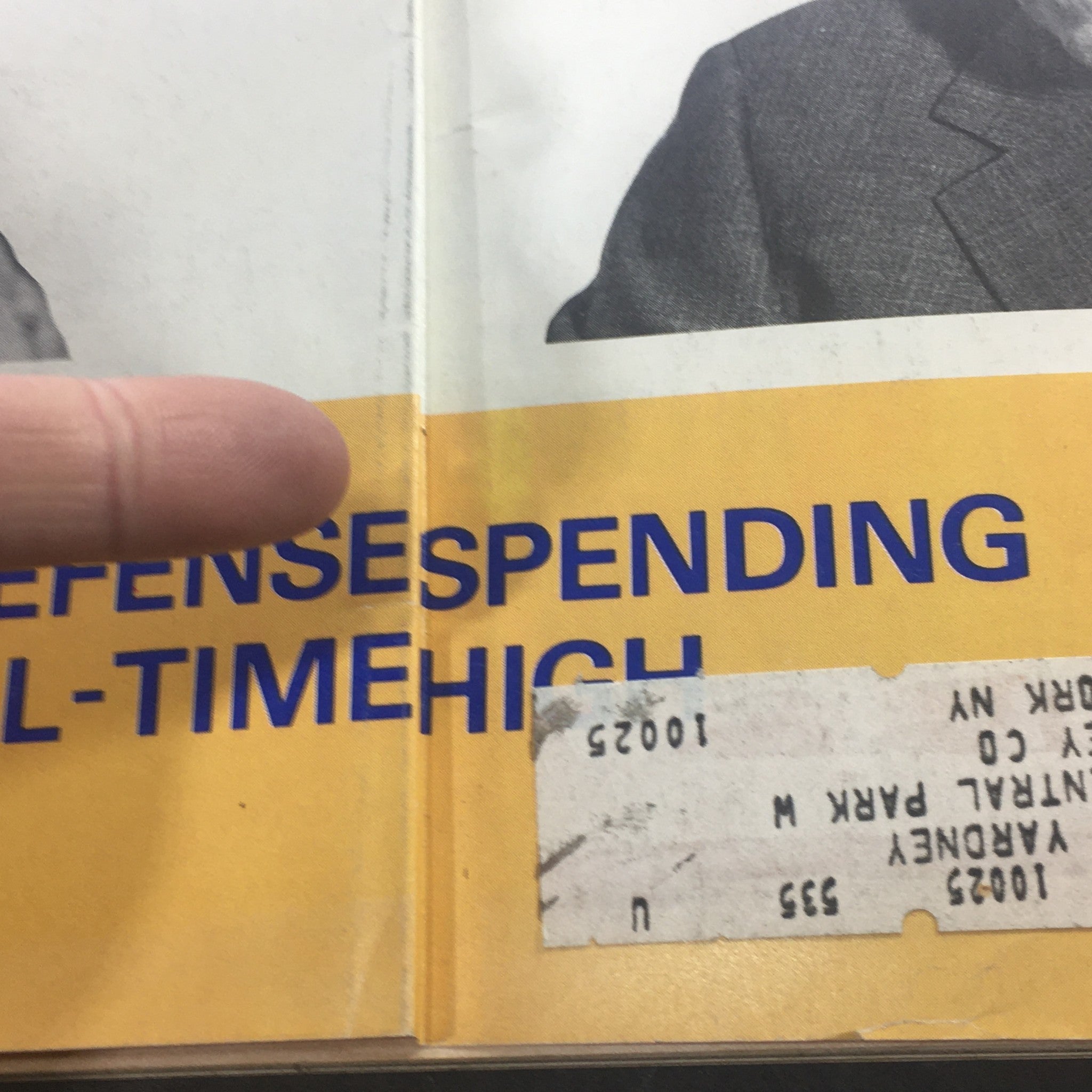 Close-up detail of the front cover of VTG U.S. News & World Report Magazine February 11, 1974 showing magazine title and a price sticker.