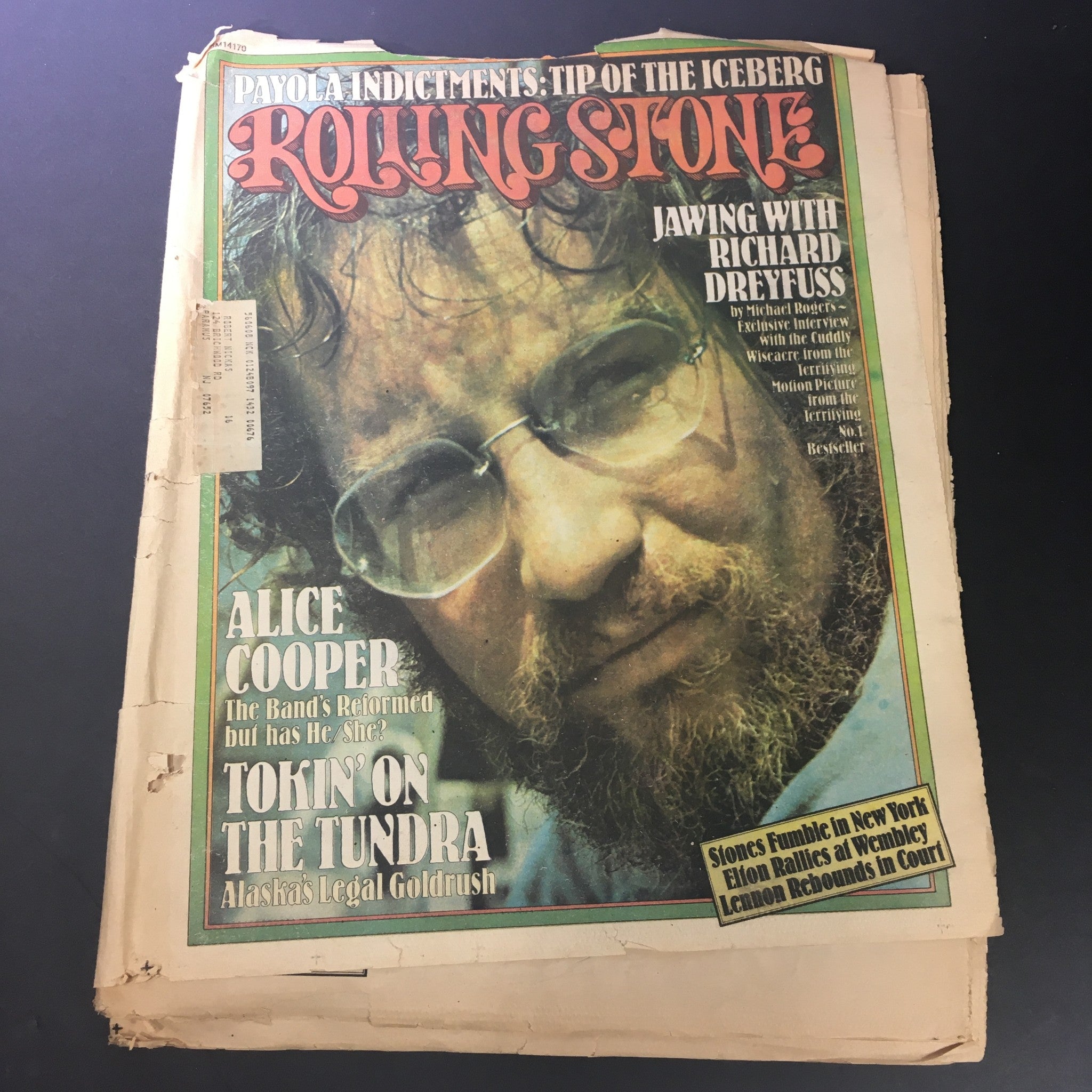 Vintage Rolling Stone magazine cover from July 31, 1975 featuring Alice Cooper and Richard Dreyfuss, showcasing the artistic style and pop culture of the 1970s.