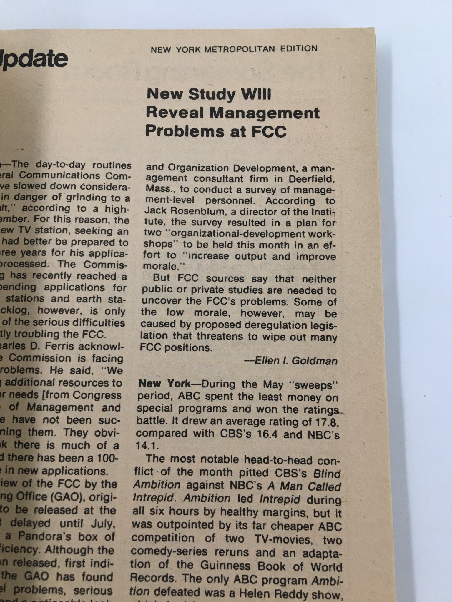 Page from TV Guide Magazine June 16 1979, featuring the New York Metropolitan Edition with an article discussing management problems at the FCC, reflecting the television industry's focus during the late 1970s.