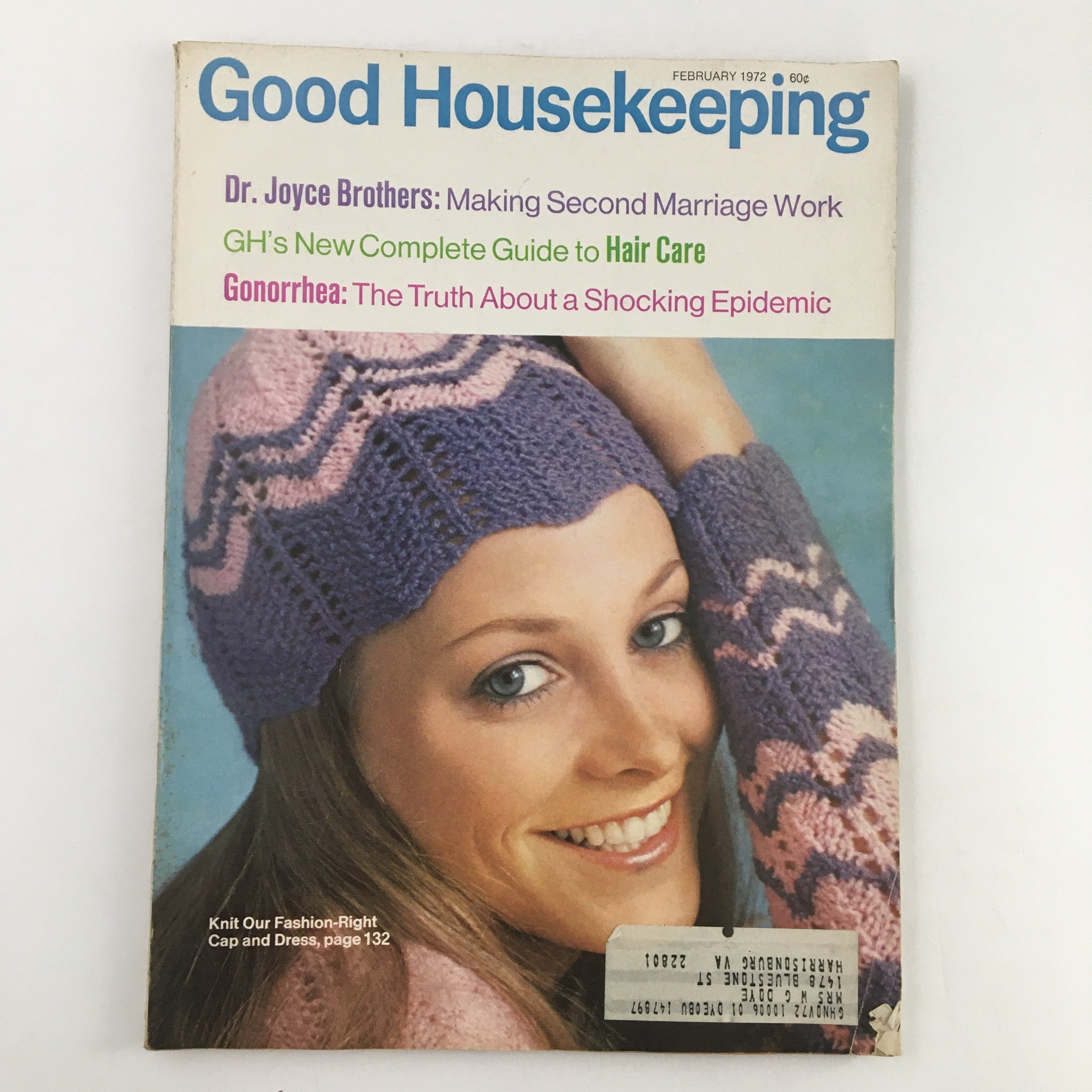 Good Housekeeping Magazine February 1972 cover featuring a smiling young woman wearing a knitted cap, highlighting the article 'Gonorrhea: The Truth About a Shocking Epidemic'.