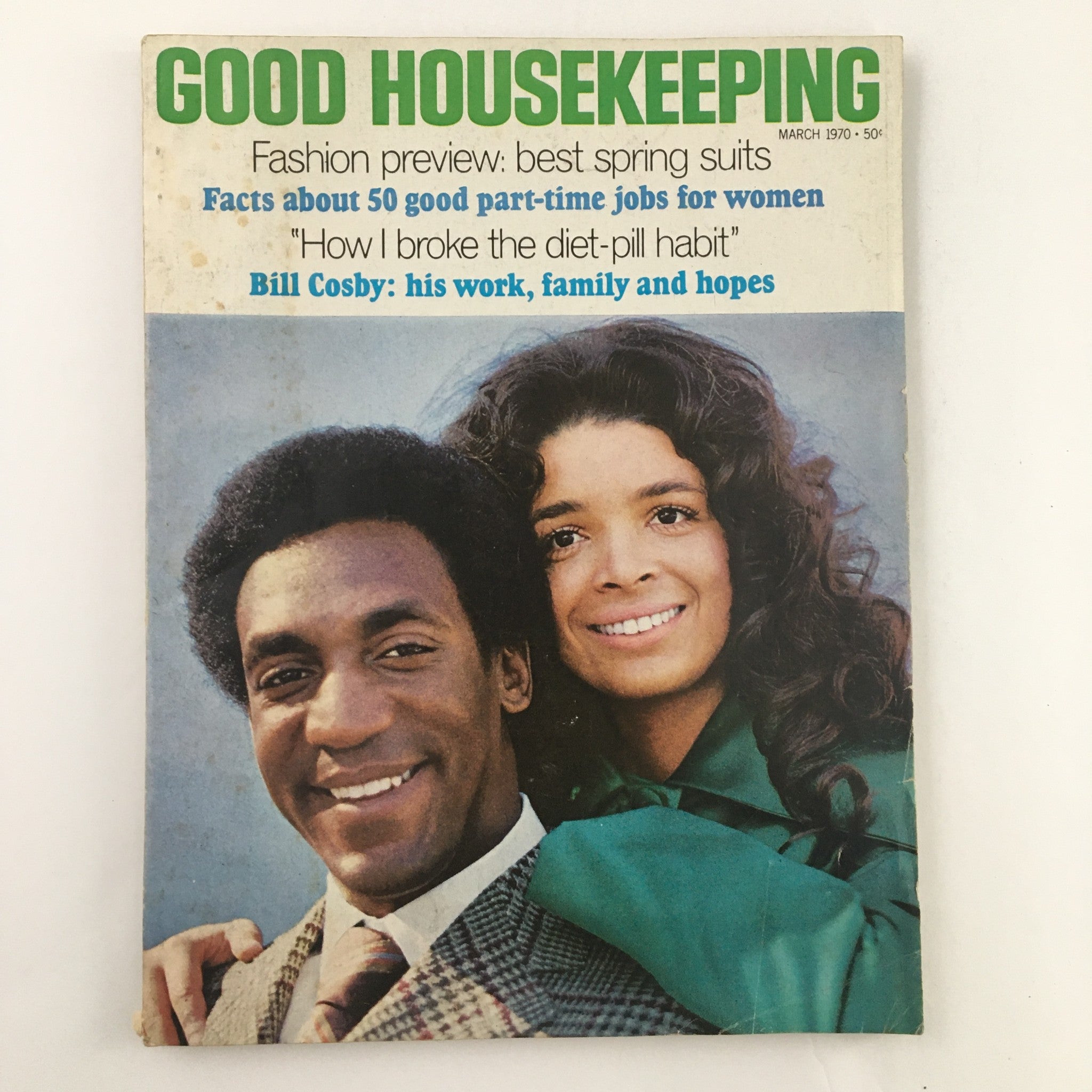 Cover of Good Housekeeping Magazine March 1970 featuring Bill Cosby with the headline 'Bill Cosby: his work, family and hopes' and additional articles on fashion and diet.