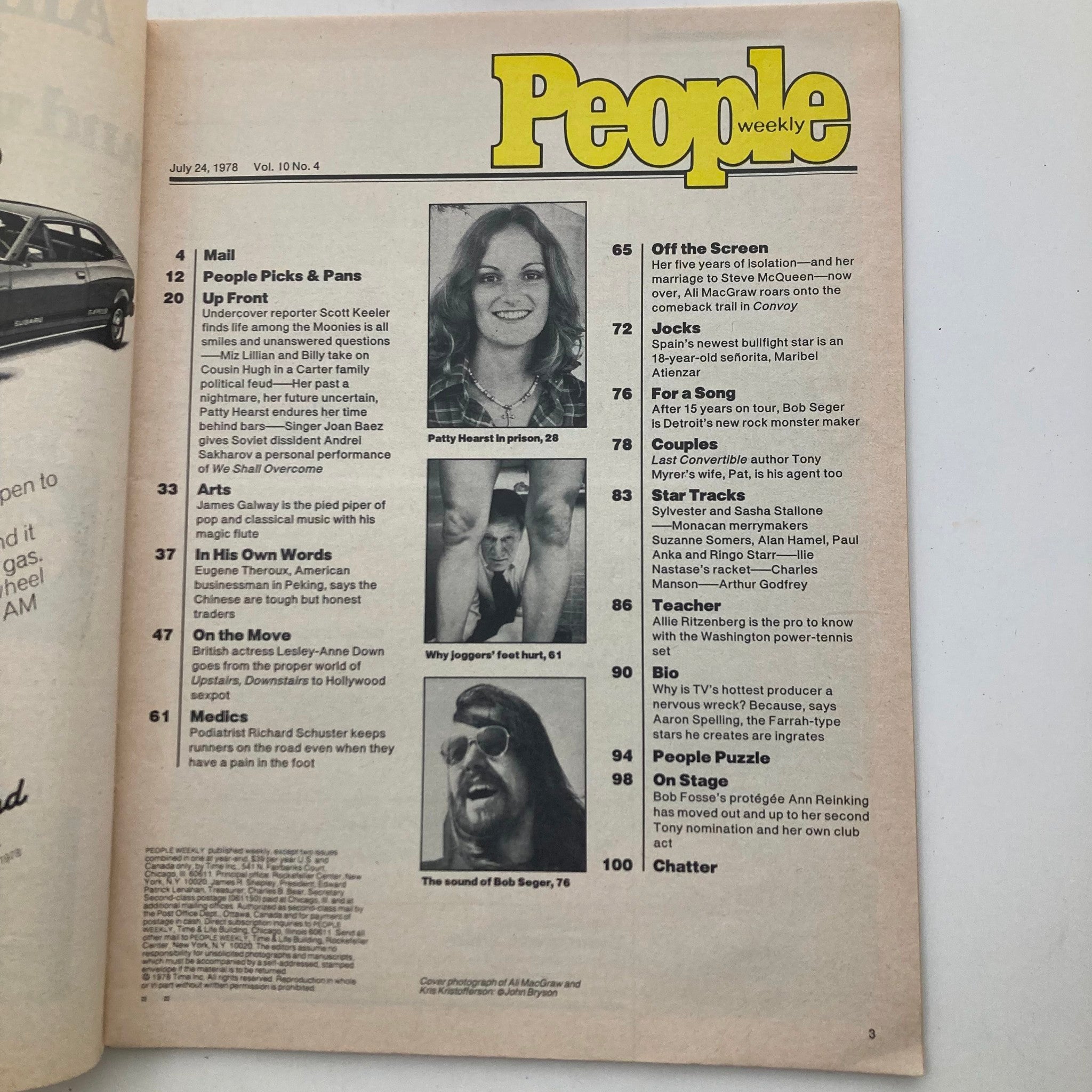 Inside page of VTG People Weekly Magazine dated July 24, 1978, featuring articles and features including a profile of Patty Hearst, along with various pop culture highlights from the 1970s.